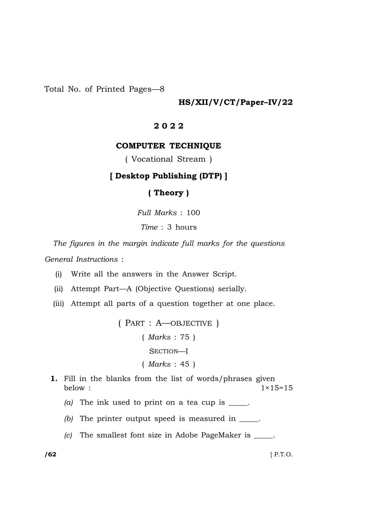Meghalaya Board (MBOSE) Class 12   (HS-XII-V-CT-Paper-IV-22) 2022 Question Paper - Page 1