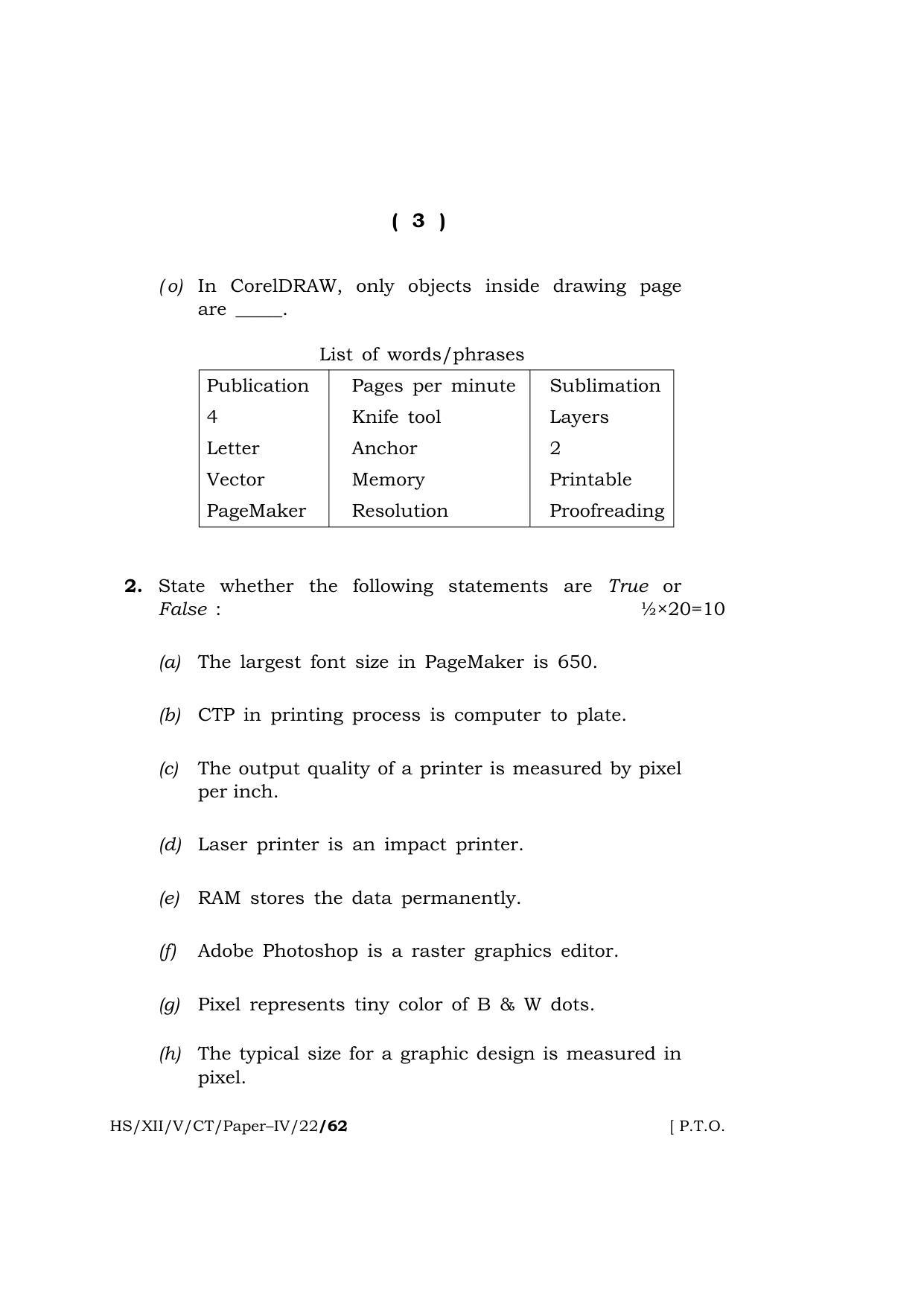 Meghalaya Board (MBOSE) Class 12   (HS-XII-V-CT-Paper-IV-22) 2022 Question Paper - Page 3