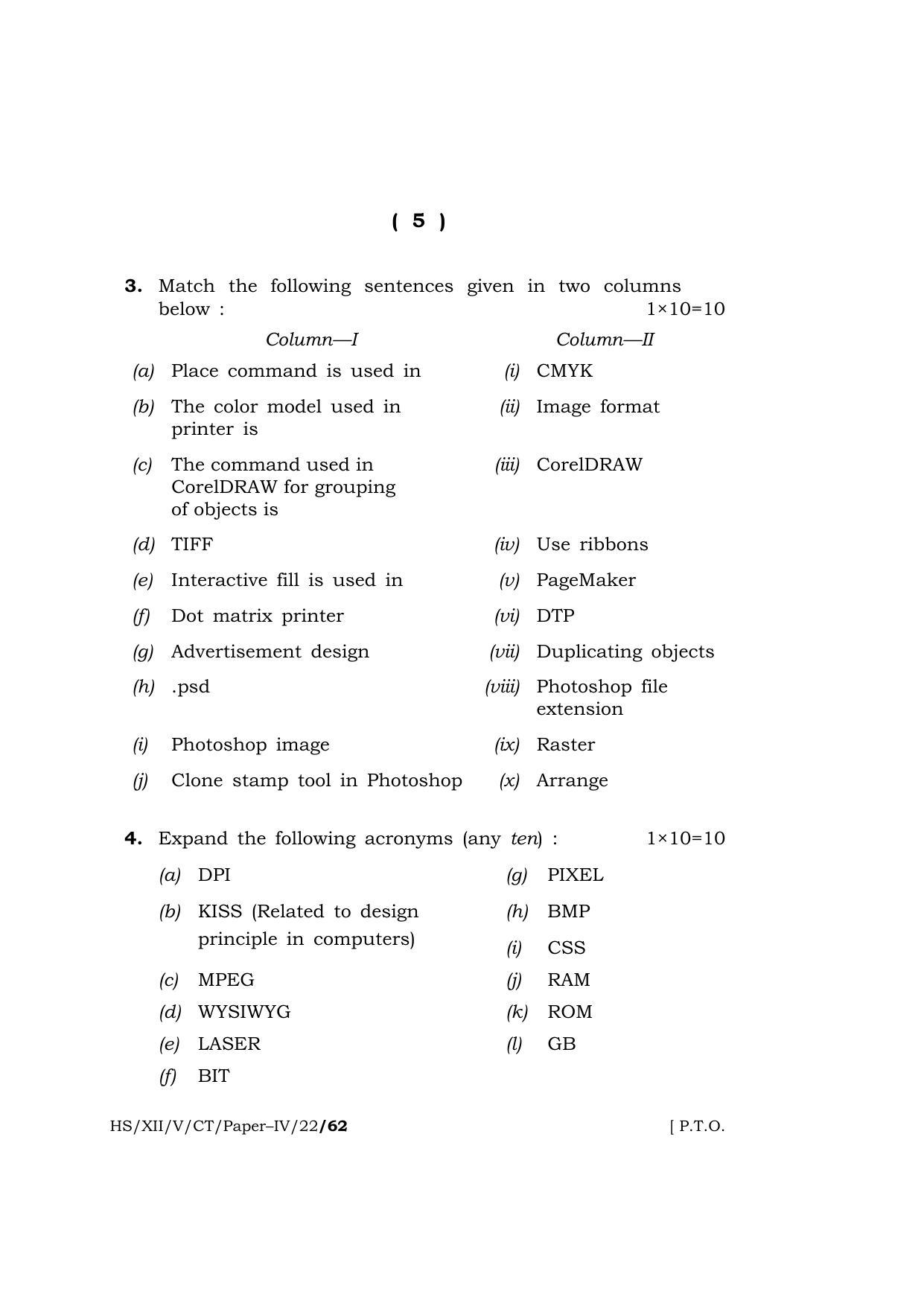Meghalaya Board (MBOSE) Class 12   (HS-XII-V-CT-Paper-IV-22) 2022 Question Paper - Page 5