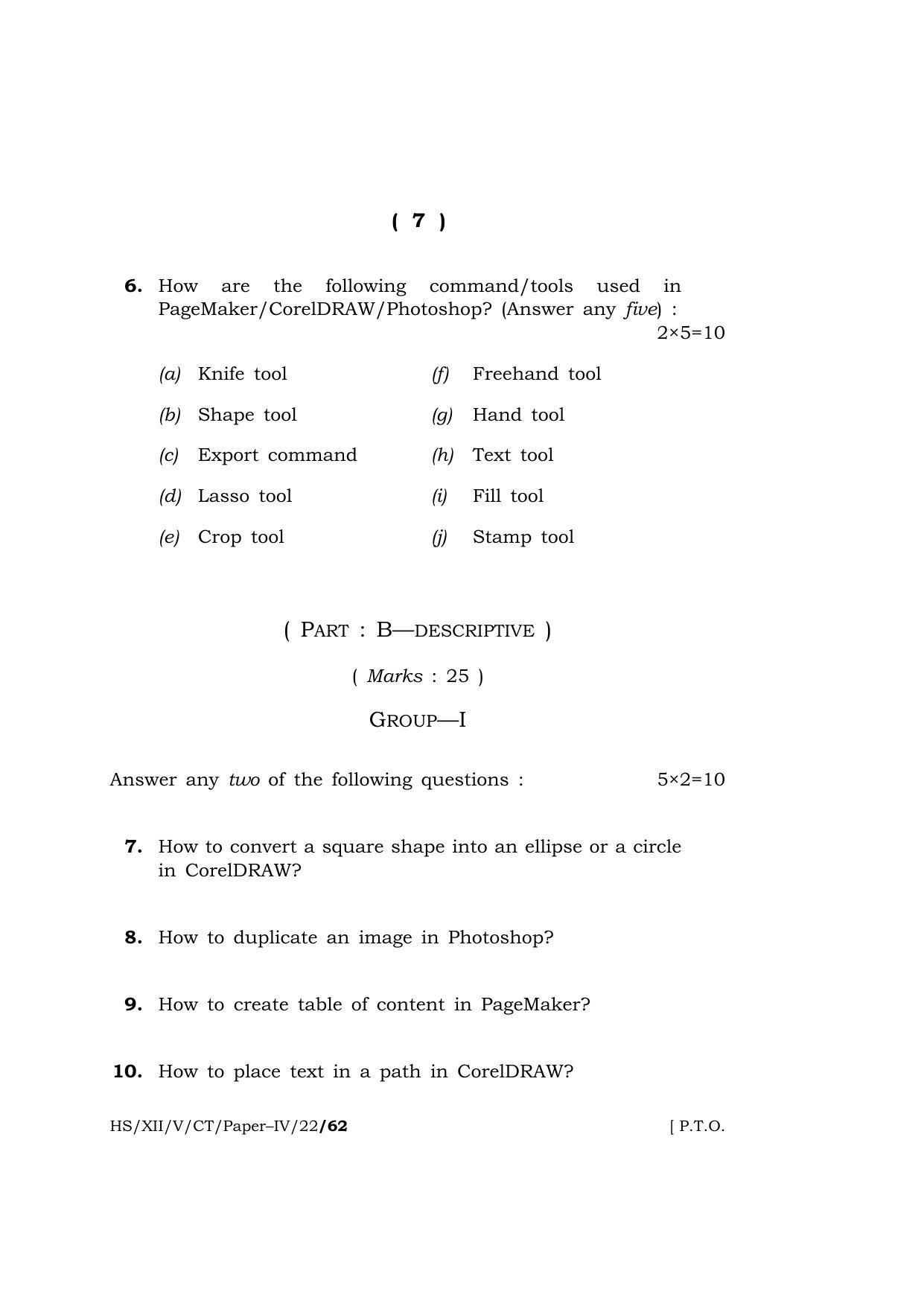 Meghalaya Board (MBOSE) Class 12   (HS-XII-V-CT-Paper-IV-22) 2022 Question Paper - Page 7