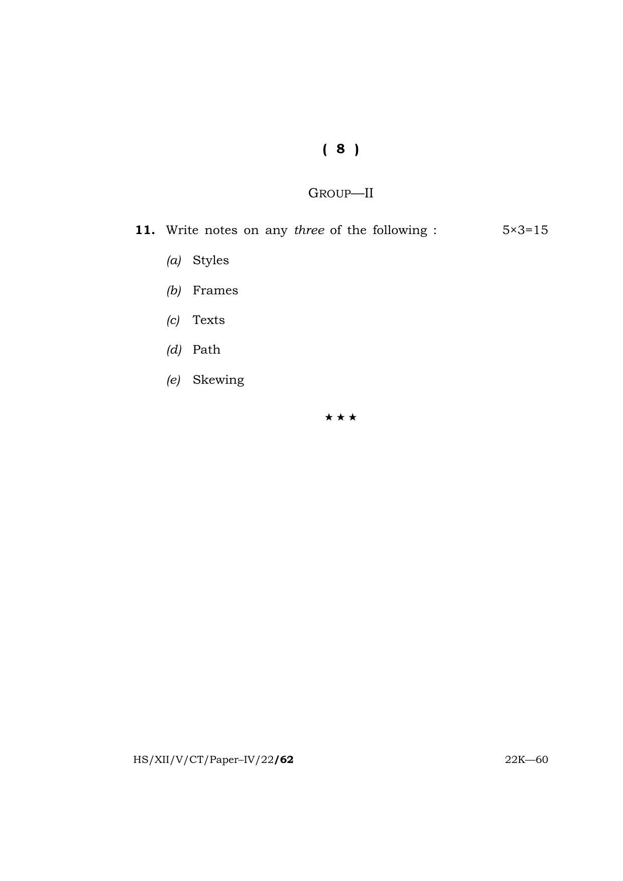 Meghalaya Board (MBOSE) Class 12   (HS-XII-V-CT-Paper-IV-22) 2022 Question Paper - Page 8