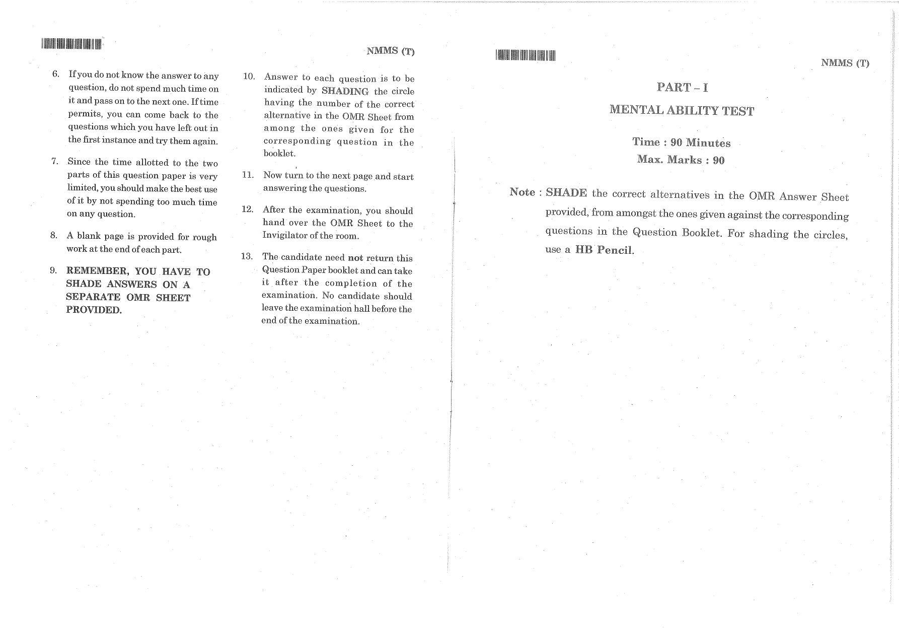 MAT - SAT Telugu Nov 2014 Class 8 Andhra Pradesh NMMS Question Papers - Page 2