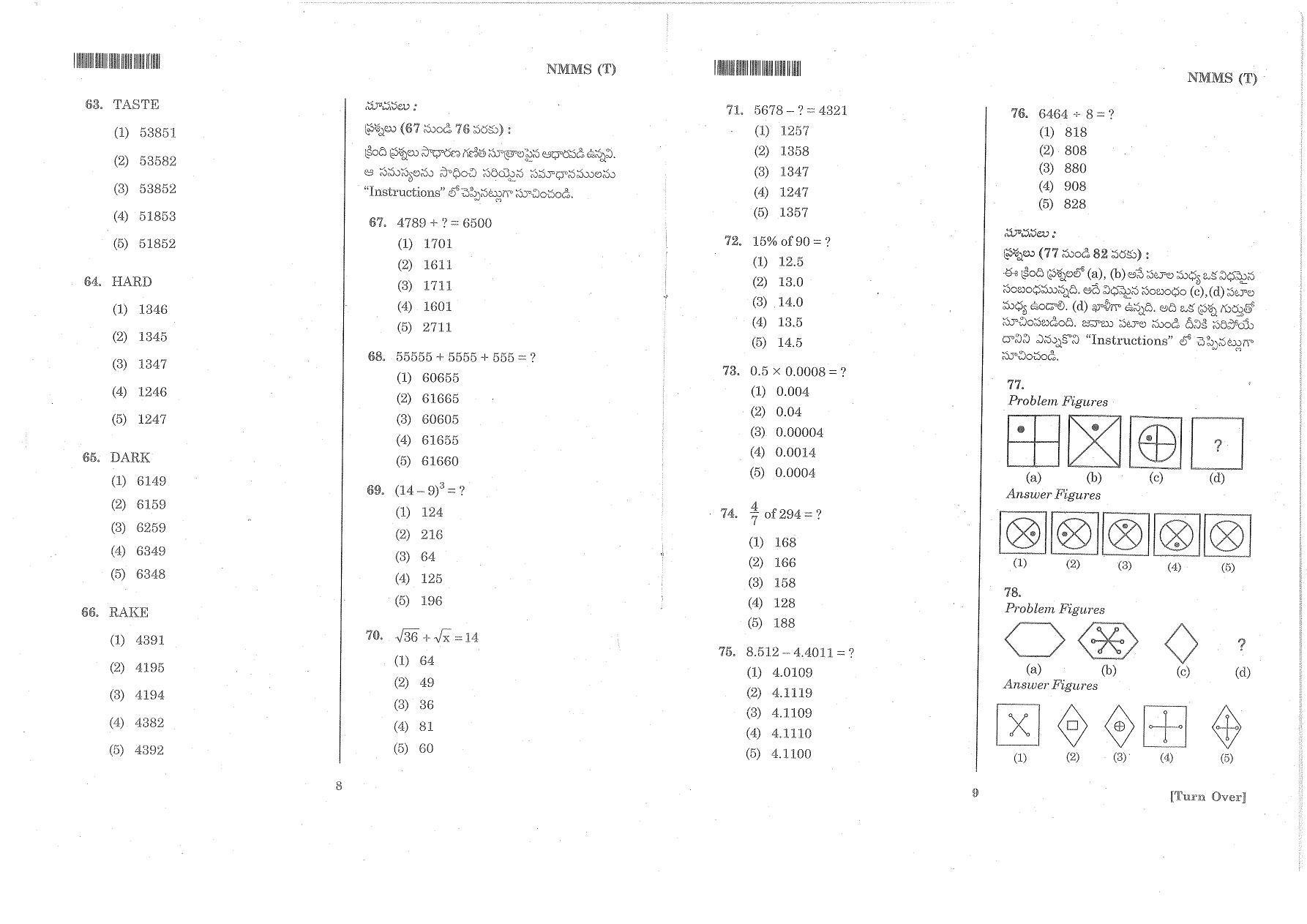 MAT - SAT Telugu Nov 2014 Class 8 Andhra Pradesh NMMS Question Papers - Page 7
