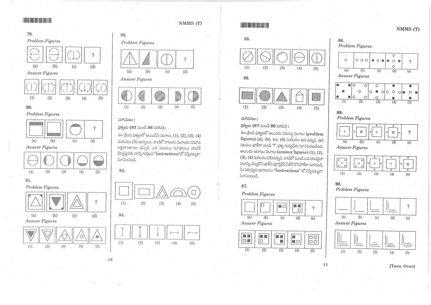 MAT - SAT Telugu Nov 2014 Class 8 Andhra Pradesh NMMS Question Papers - Page 8