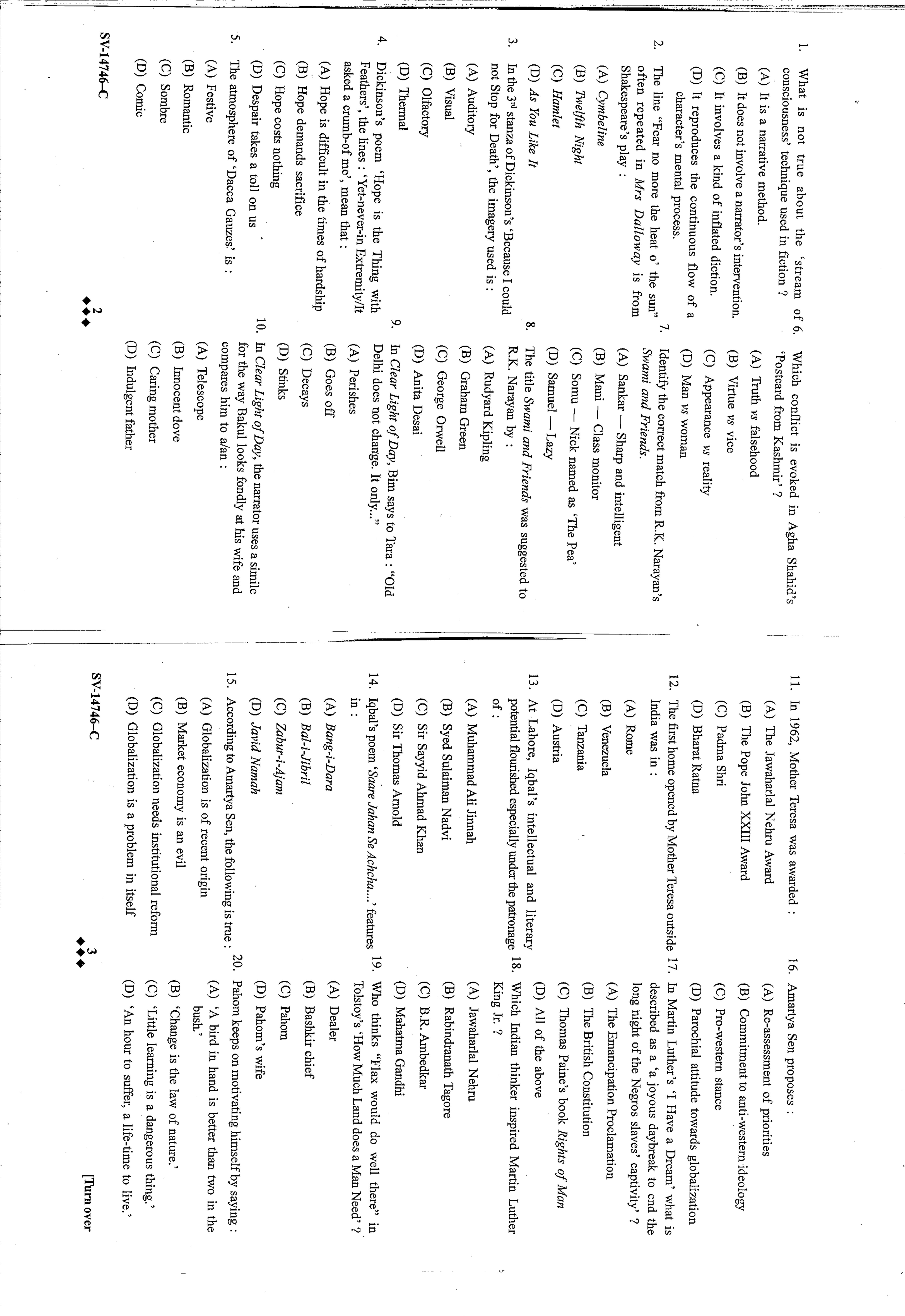 KUET 2024 M.A. English Question Paper - Page 11