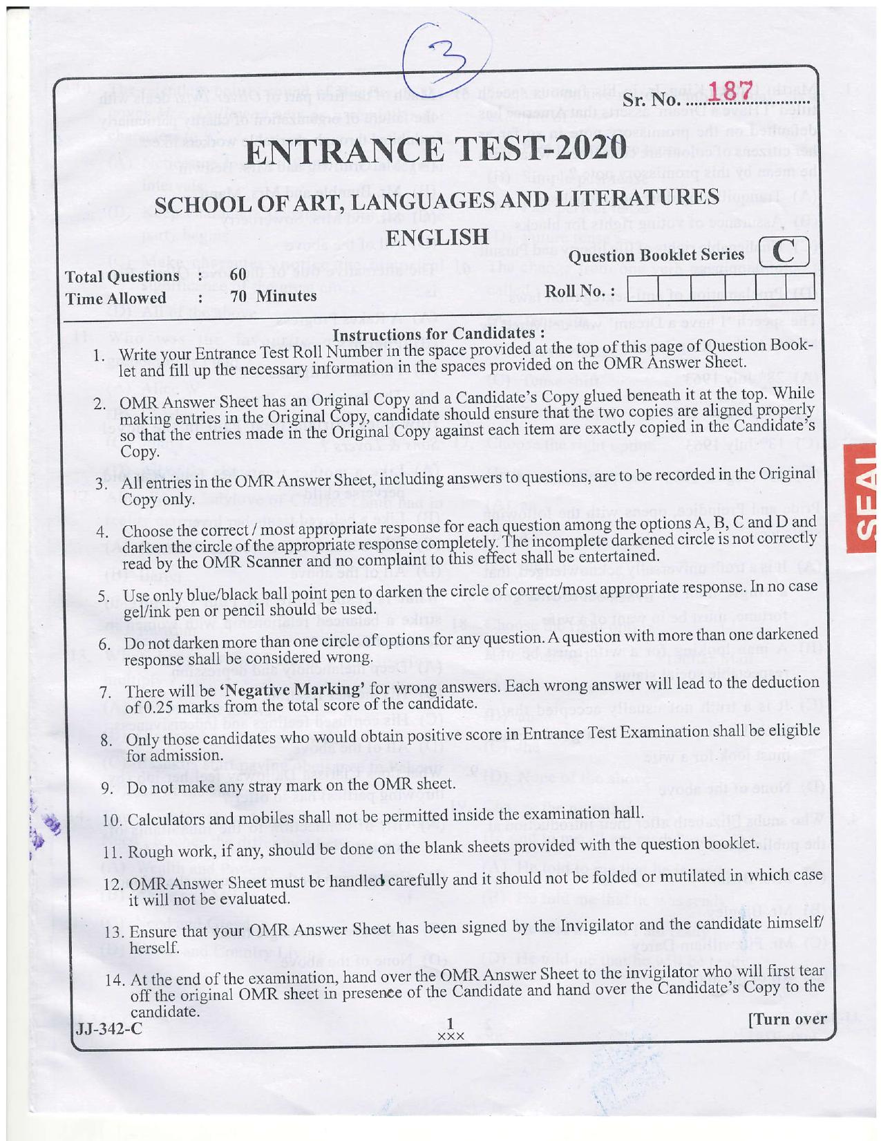 KUET 2024 M.A. English Question Paper - Page 14