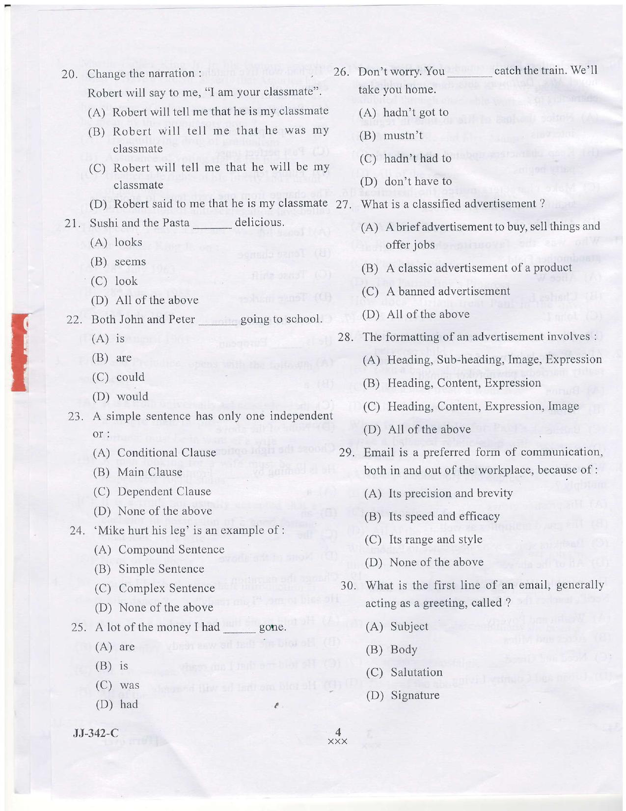 KUET 2024 M.A. English Question Paper - Page 17