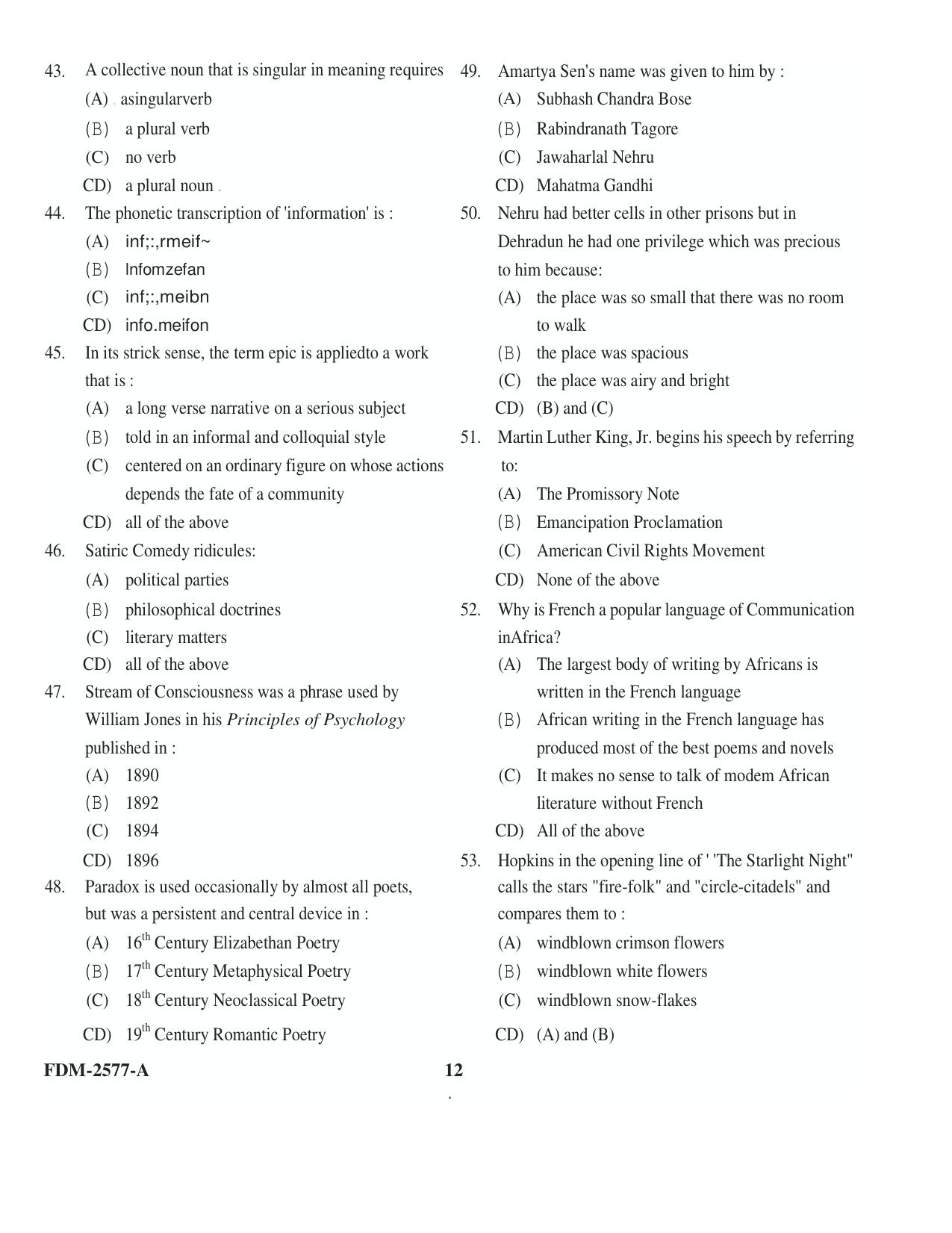 KUET 2024 M.A. English Question Paper - Page 41