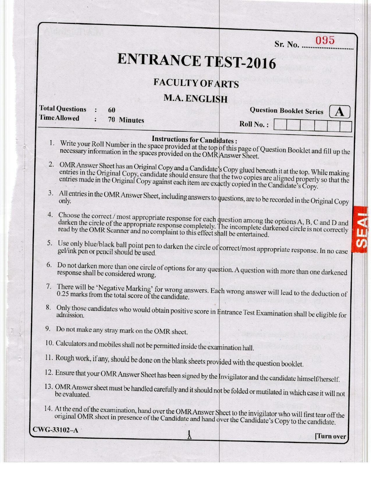 KUET 2024 M.A. English Question Paper - Page 49
