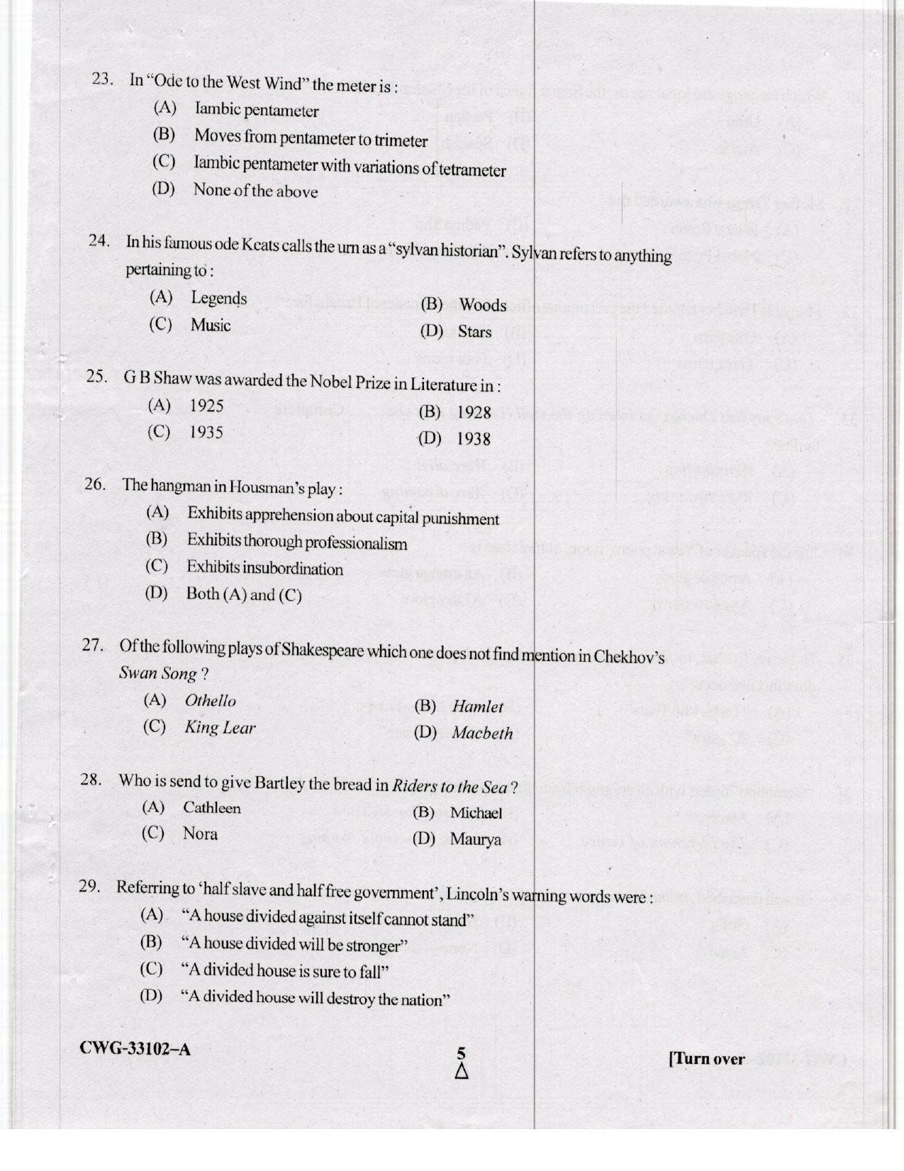 KUET 2024 M.A. English Question Paper - Page 53