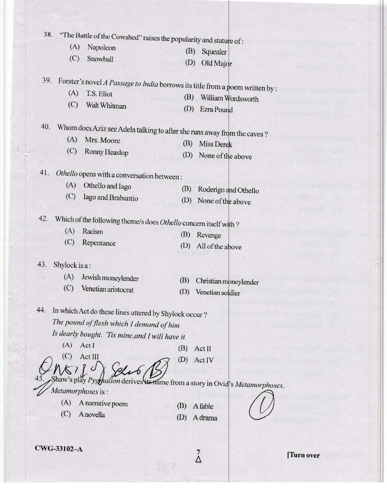 KUET 2024 M.A. English Question Paper - Page 55
