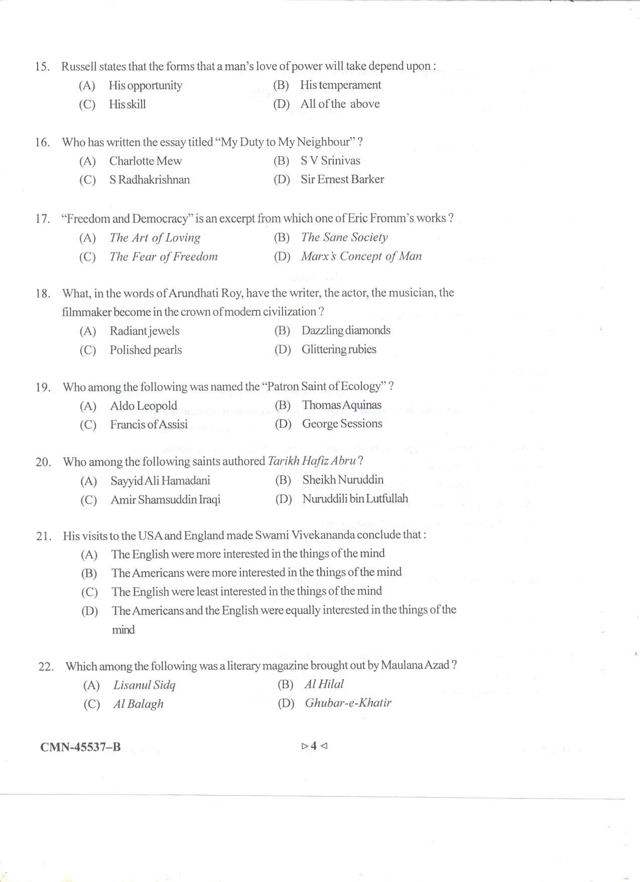 KUET 2024 M.A. English Question Paper - Page 61