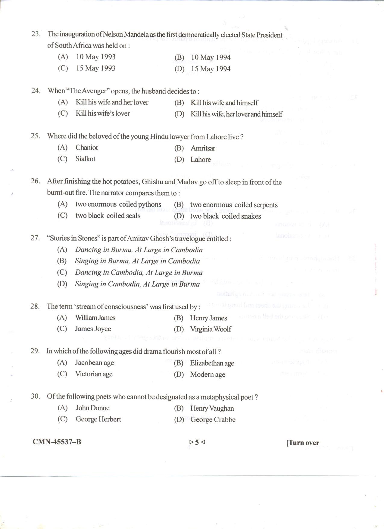 KUET 2024 M.A. English Question Paper - Page 62
