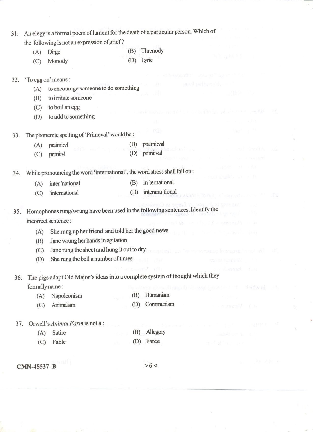 KUET 2024 M.A. English Question Paper - Page 63