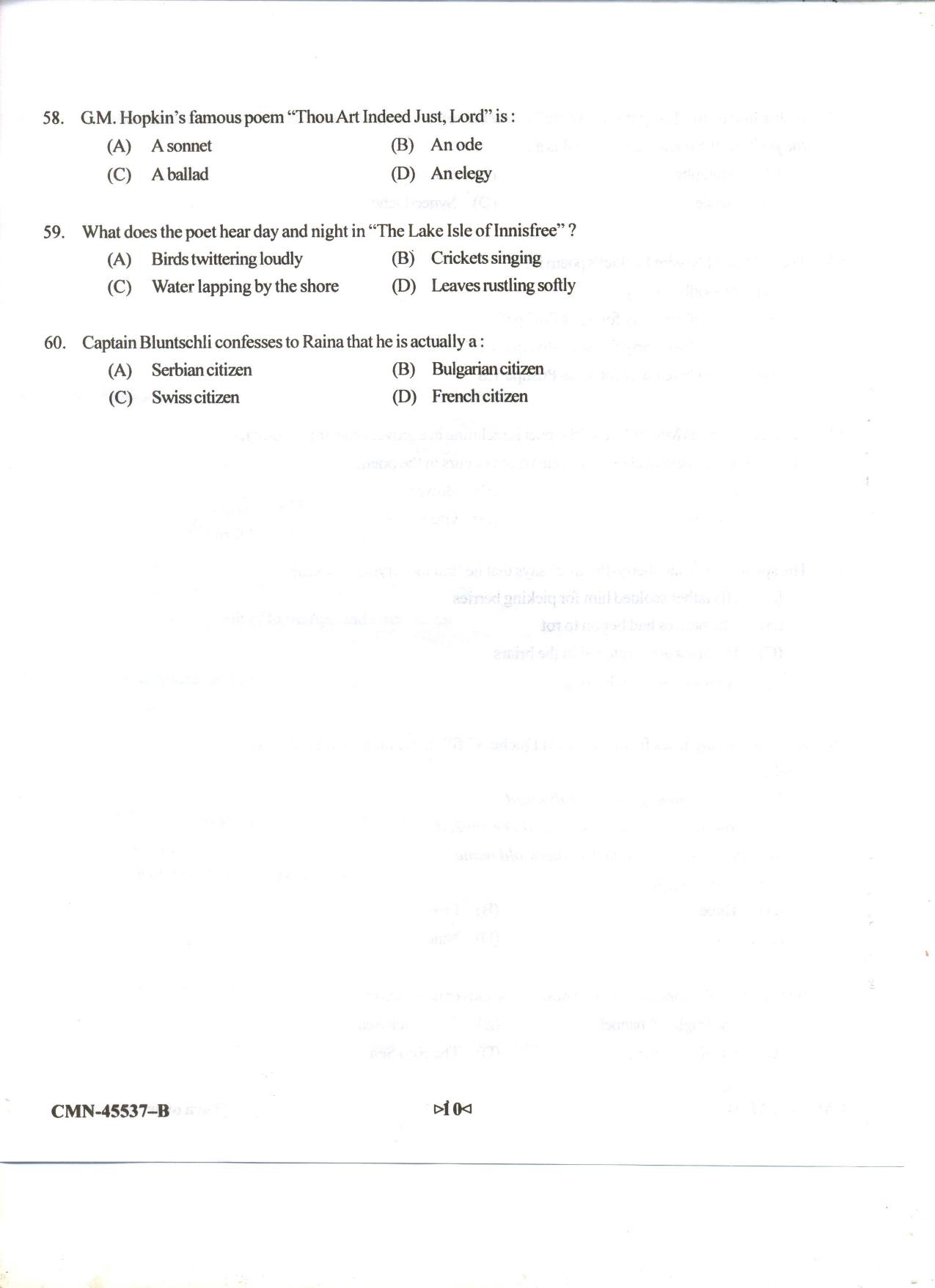 KUET 2024 M.A. English Question Paper - Page 67
