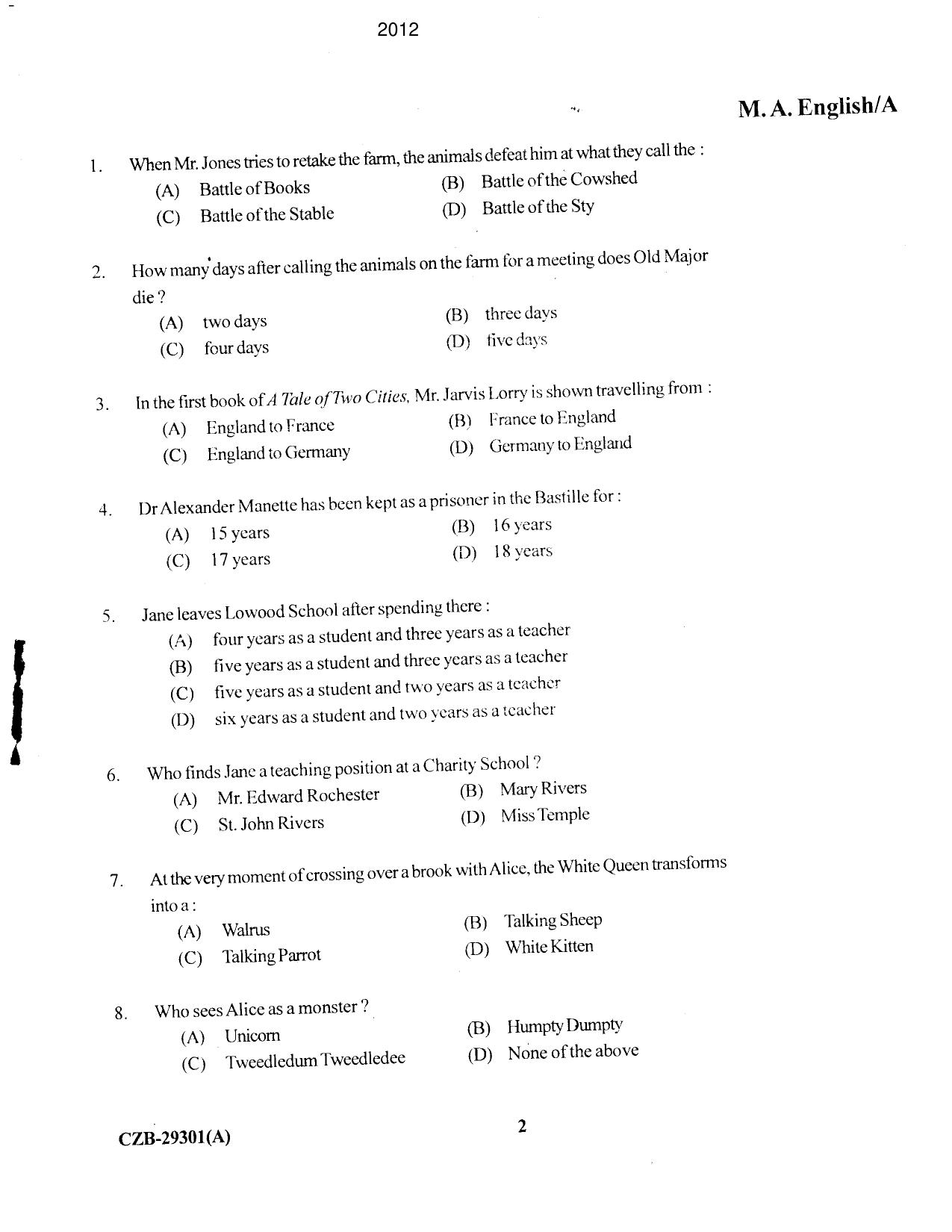 KUET 2024 M.A. English Question Paper - Page 77