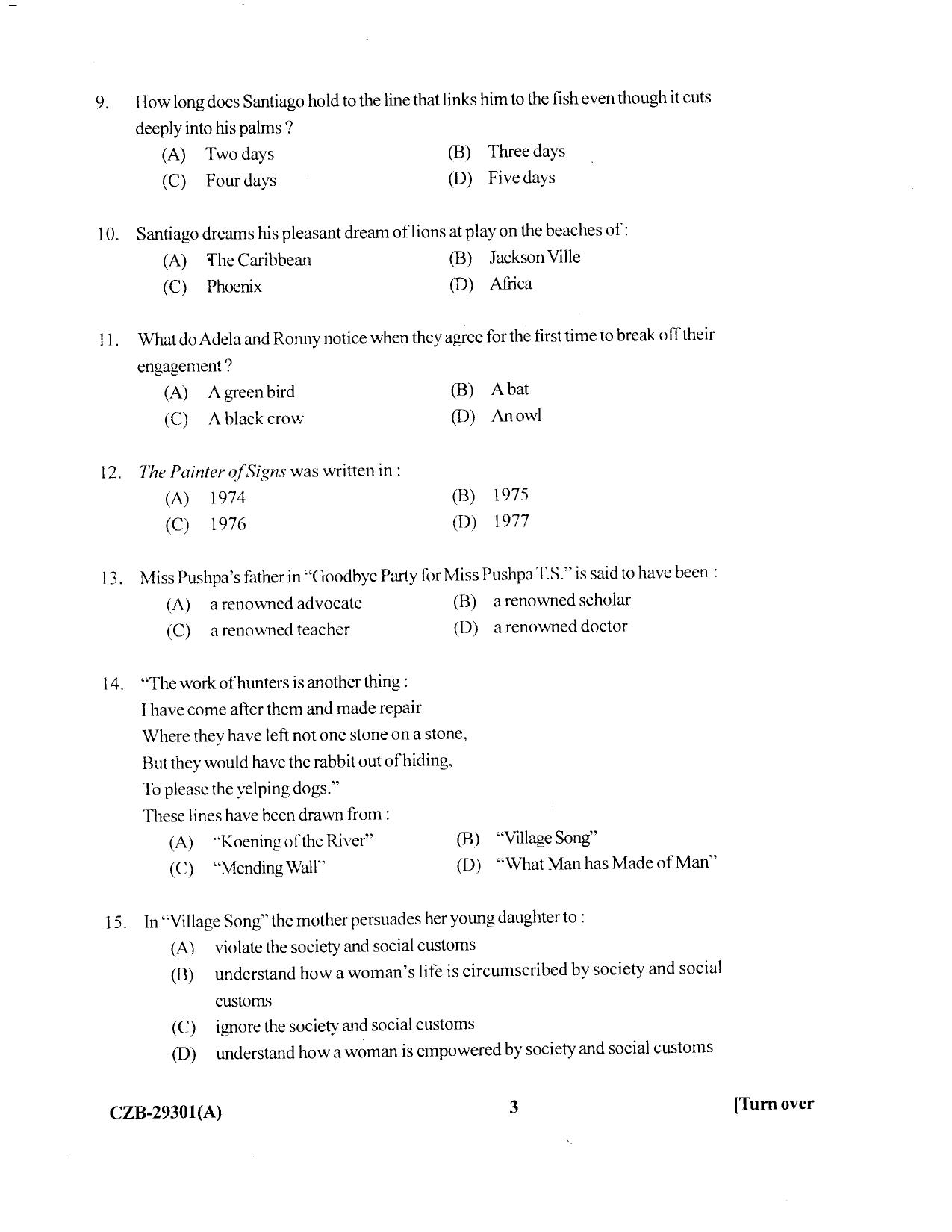 KUET 2024 M.A. English Question Paper - Page 78