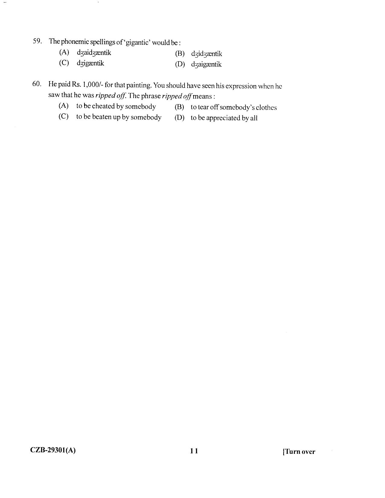 KUET 2024 M.A. English Question Paper - Page 86