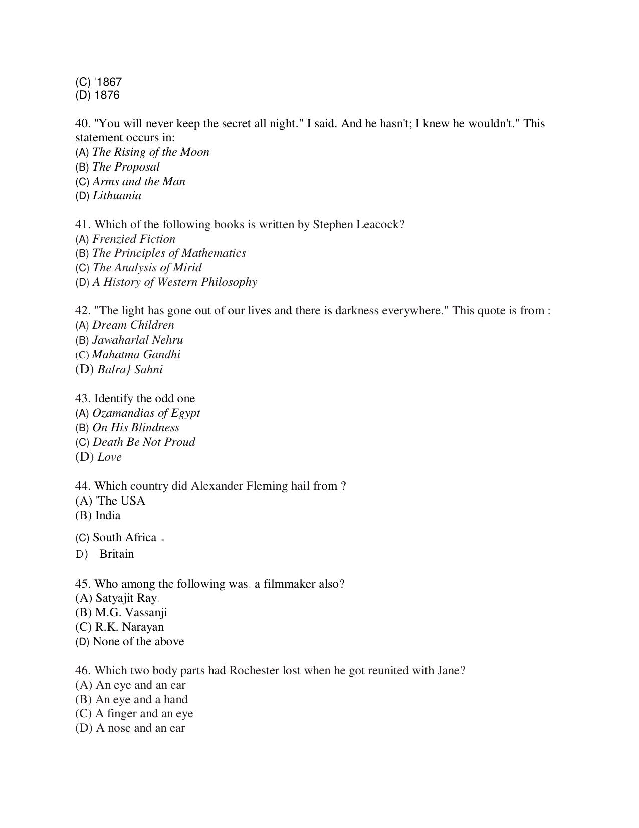 KUET 2024 M.A. English Question Paper - Page 117