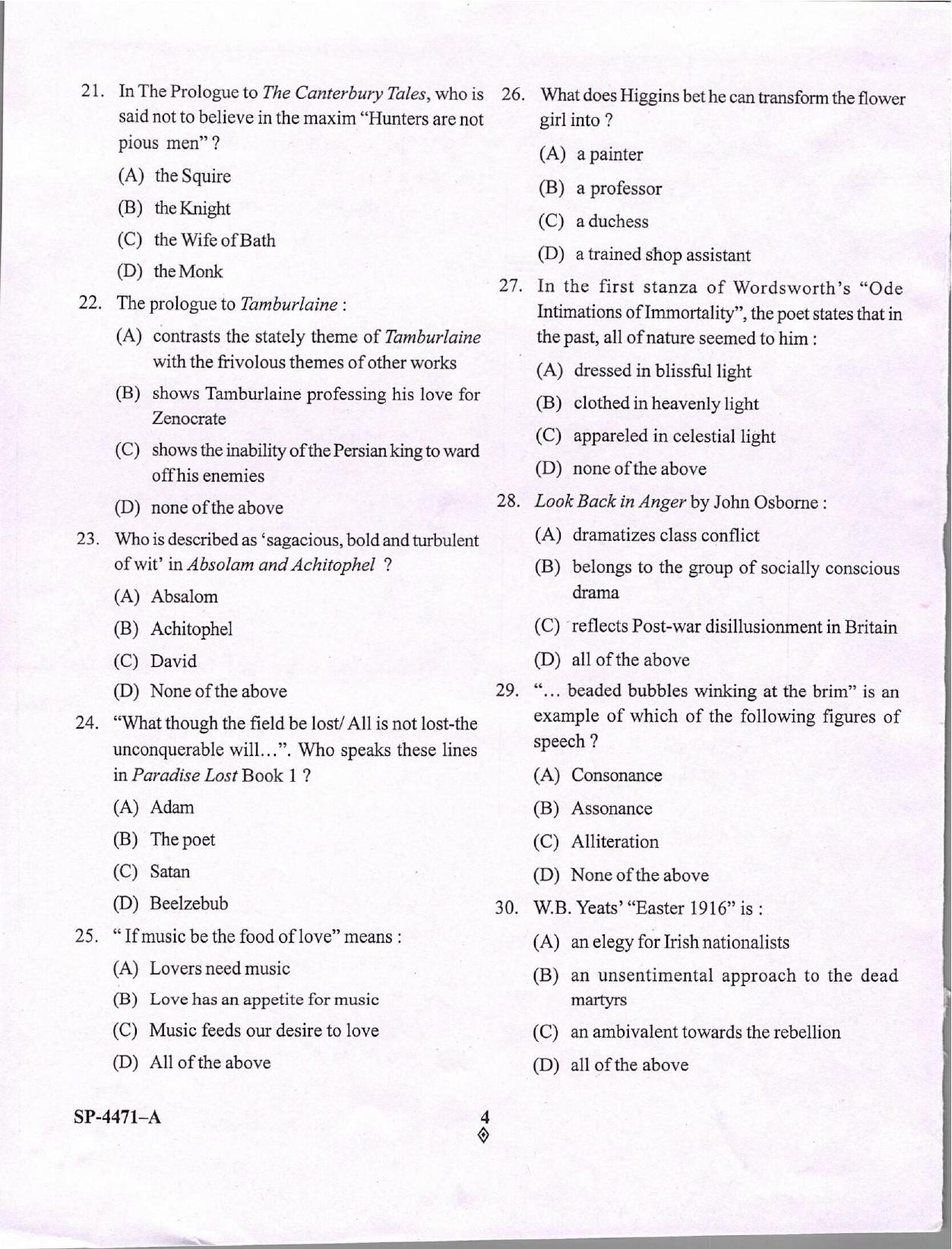 KUET 2024 M.A. English Question Paper - Page 123