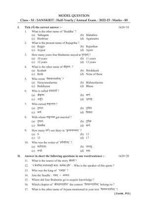 Tripura Board Sanskrit Question Paper 2023