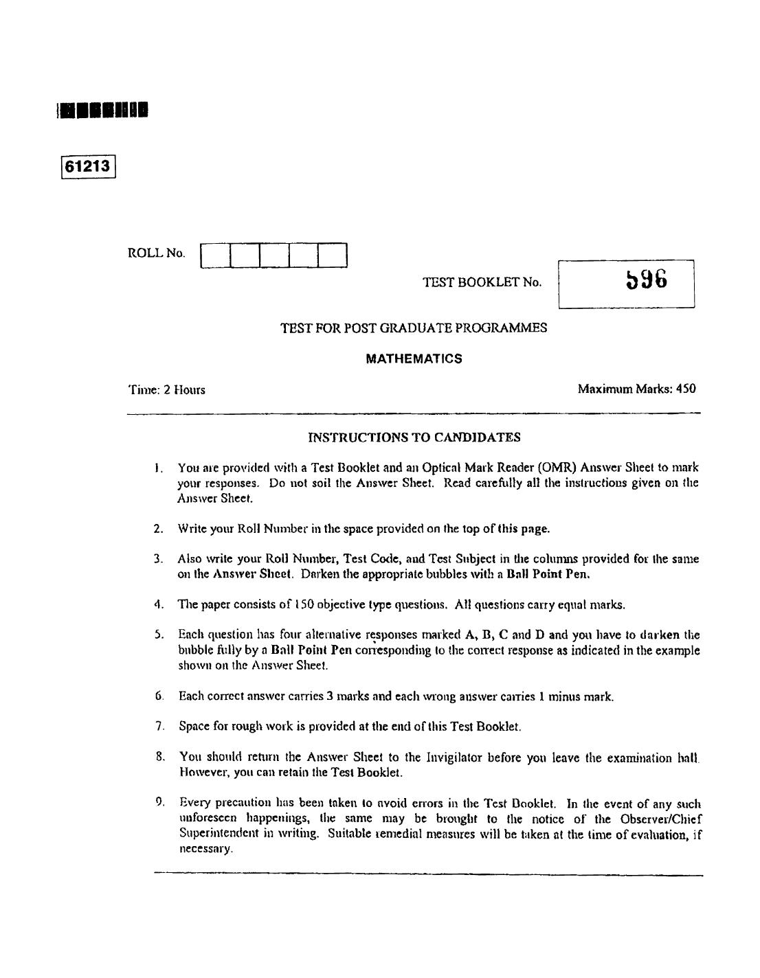 CUSAT CAT 2013 Mathematics Question Paper - Page 1