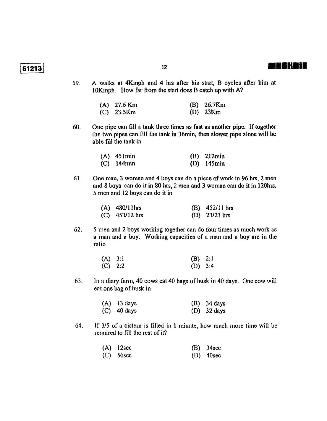 CUSAT CAT 2013 Mathematics Question Paper - Page 13