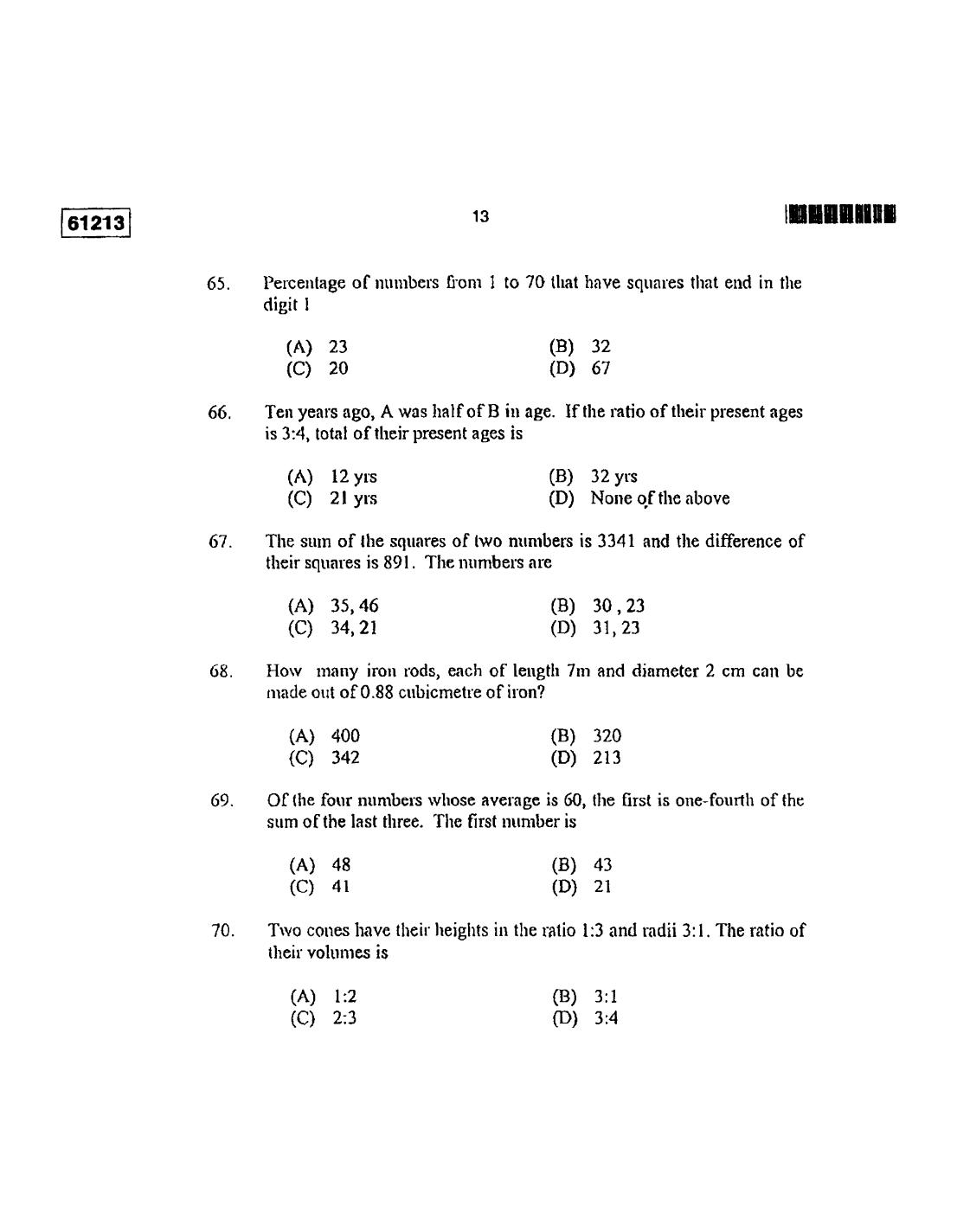 CUSAT CAT 2013 Mathematics Question Paper - Page 14