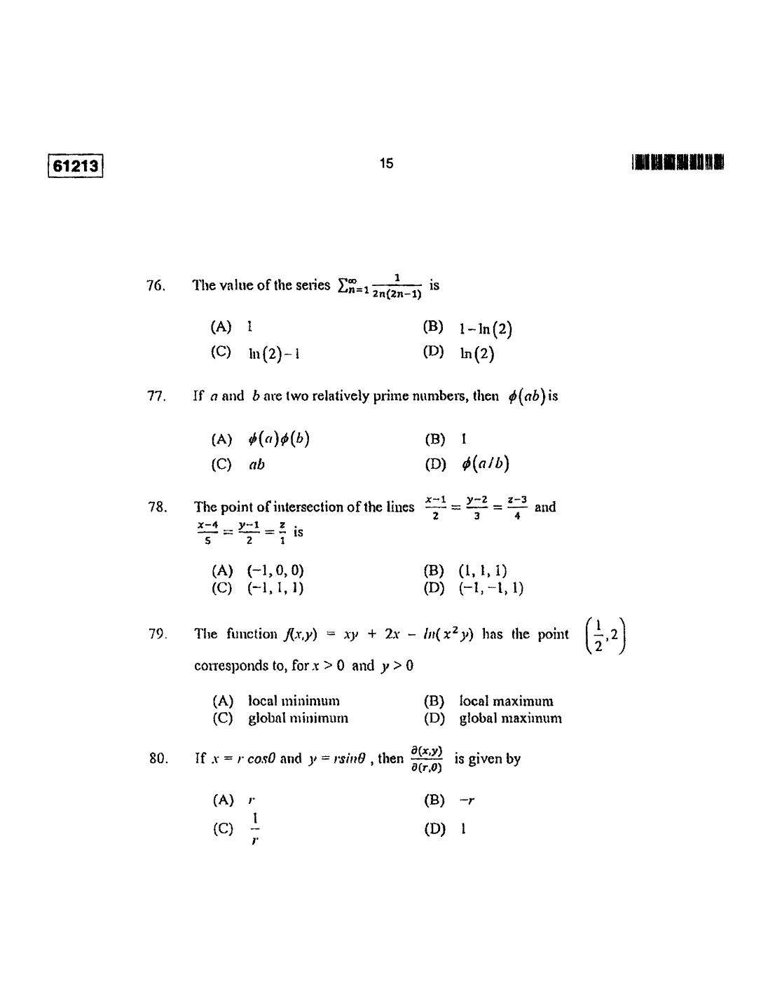 CUSAT CAT 2013 Mathematics Question Paper - Page 16