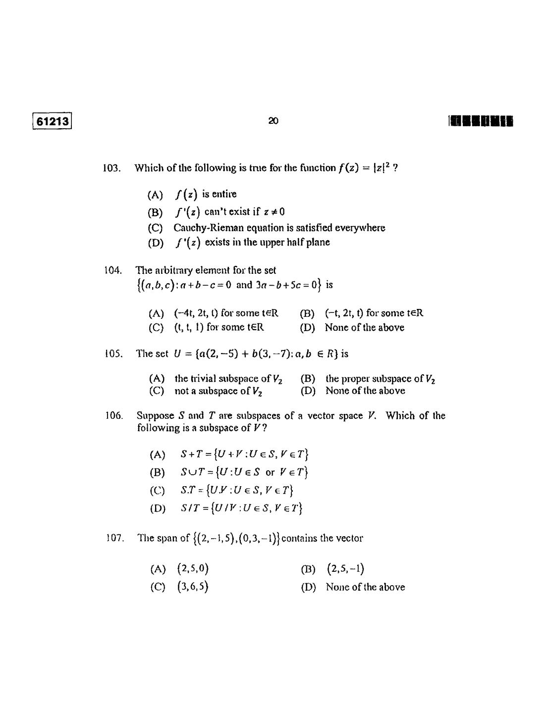 CUSAT CAT 2013 Mathematics Question Paper - Page 21