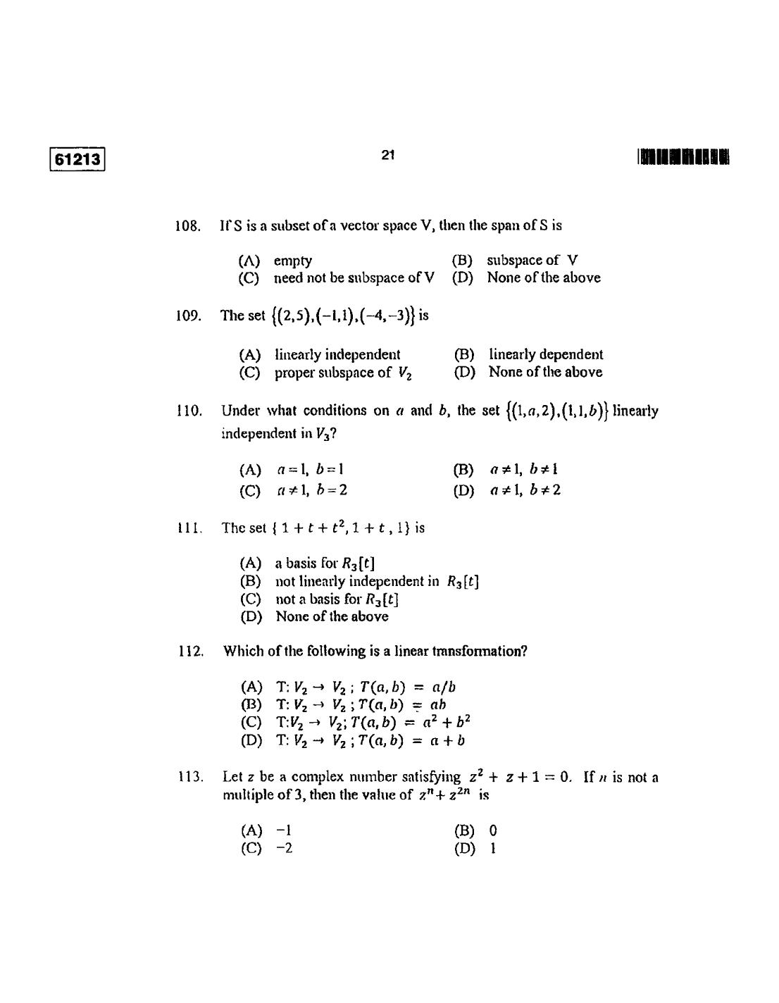 CUSAT CAT 2013 Mathematics Question Paper - Page 22