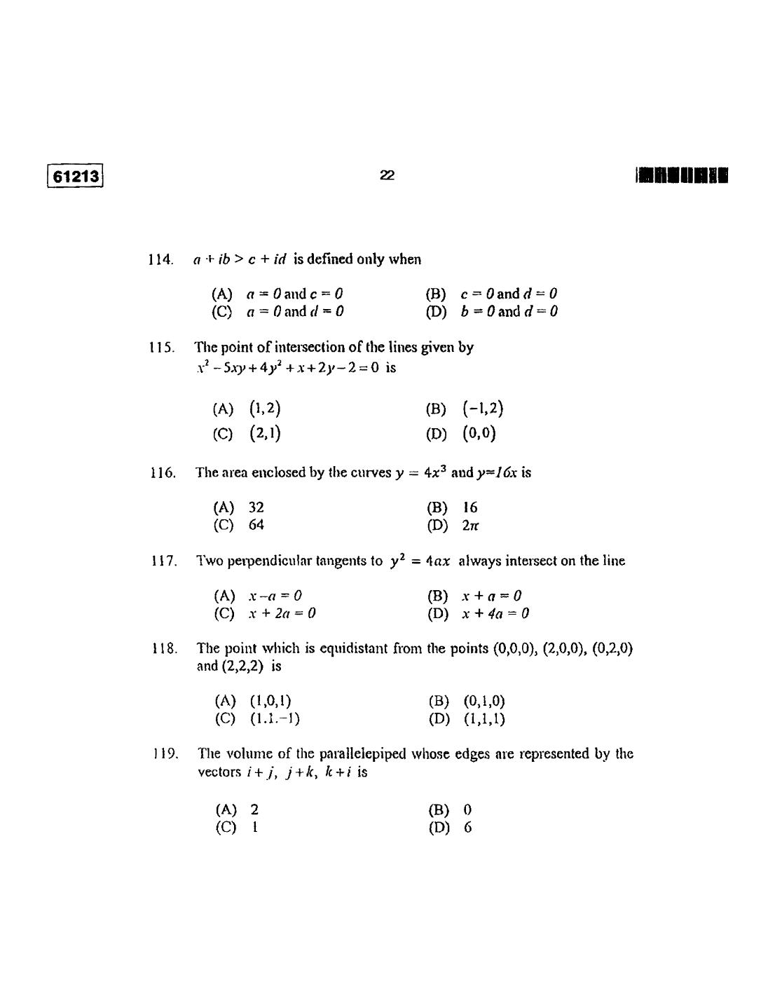 CUSAT CAT 2013 Mathematics Question Paper - Page 23