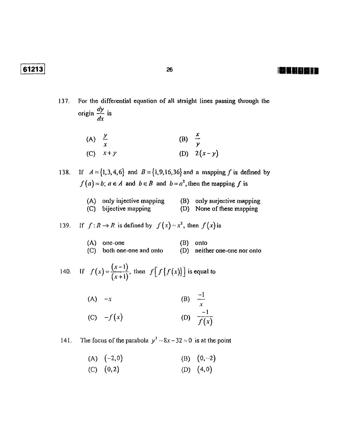 CUSAT CAT 2013 Mathematics Question Paper - Page 27