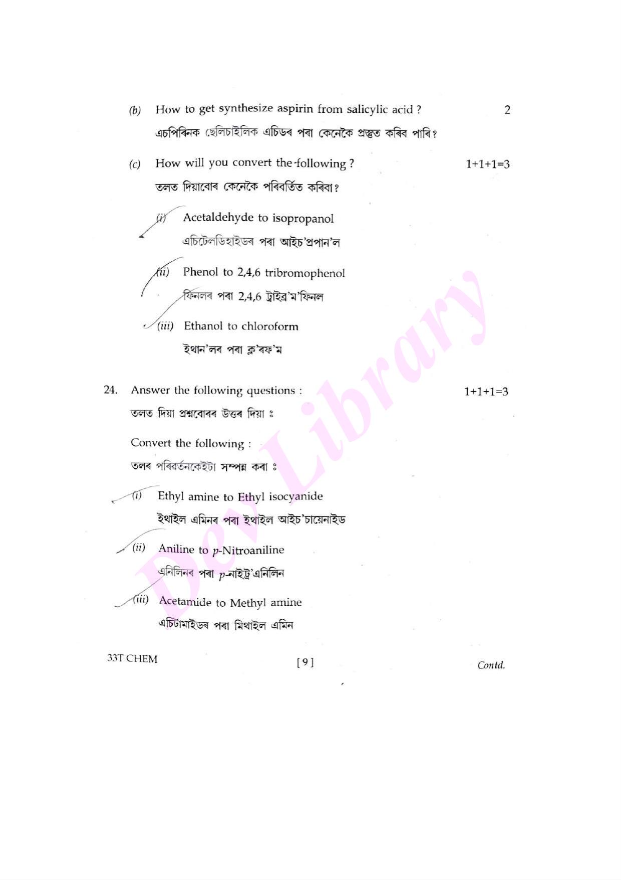 Assam HS 2nd Year Chemistry 2023 Question Paper - Page 9