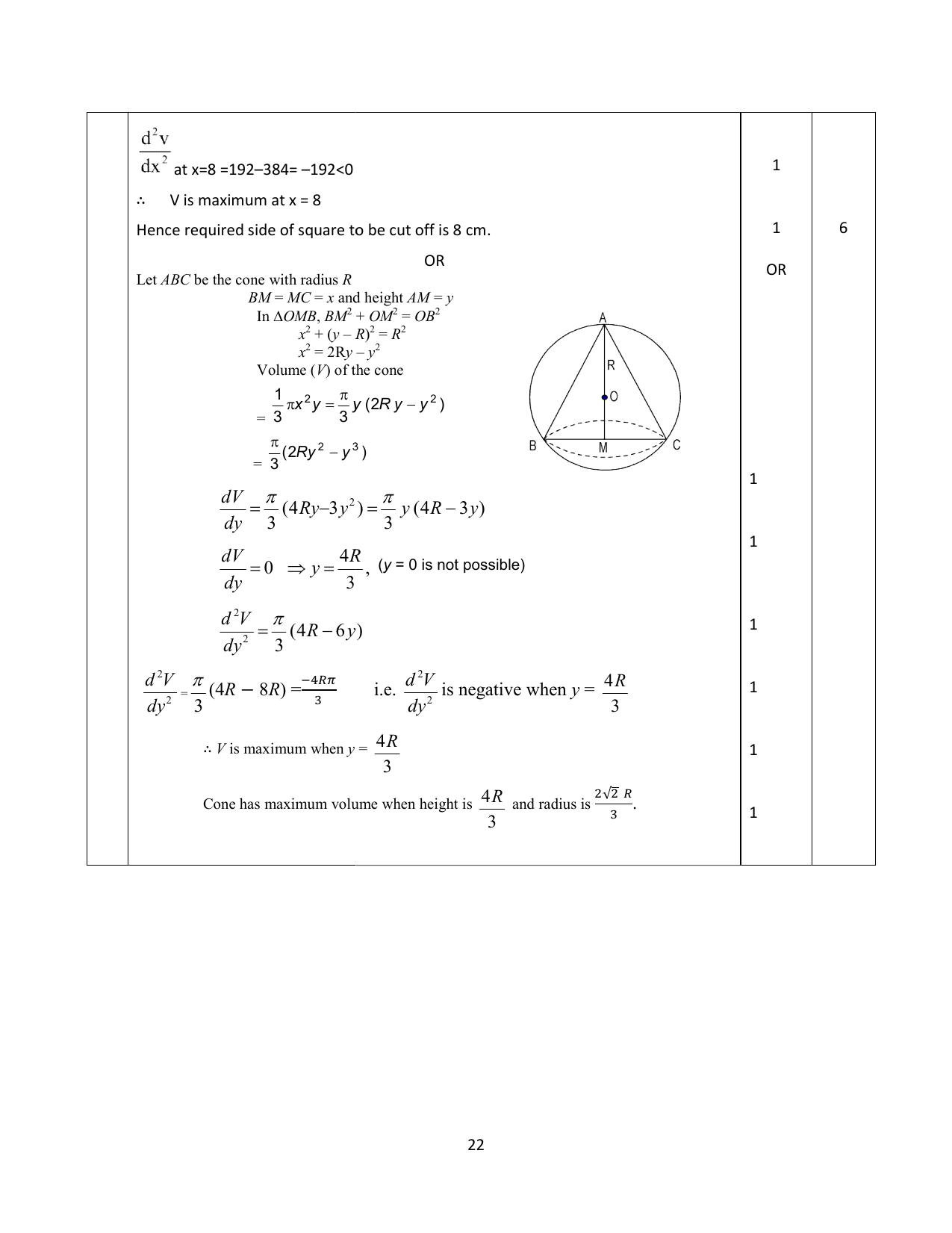 NIOS Class 12 Mathematics Sample Paper - Page 22