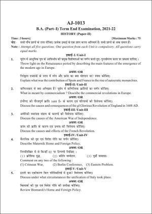 Bilaspur University Question Paper 2021-2022:B.A. Part-I (One) (Regular) History Paper 2