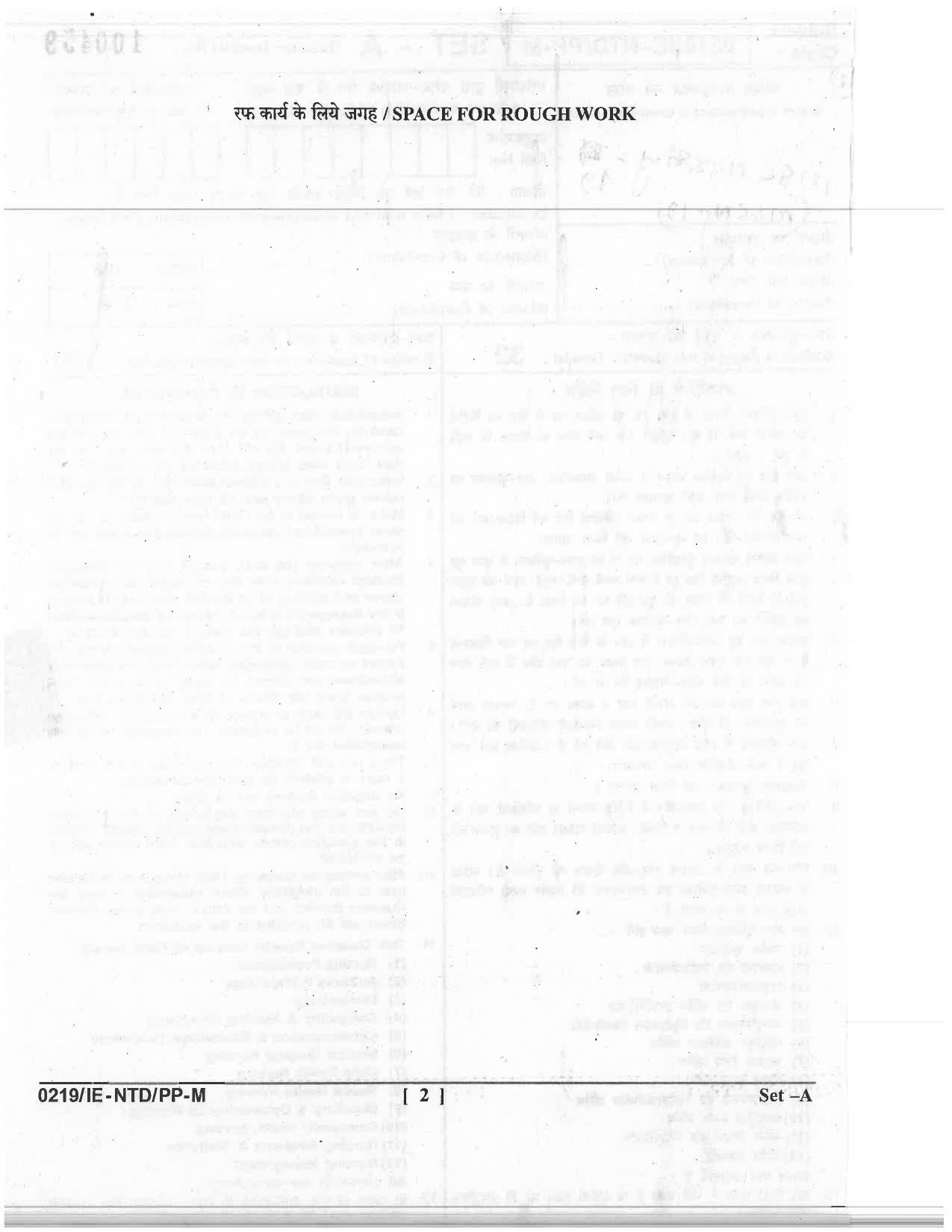 CG M.Sc Nursing 2019 Question Paper - Page 2