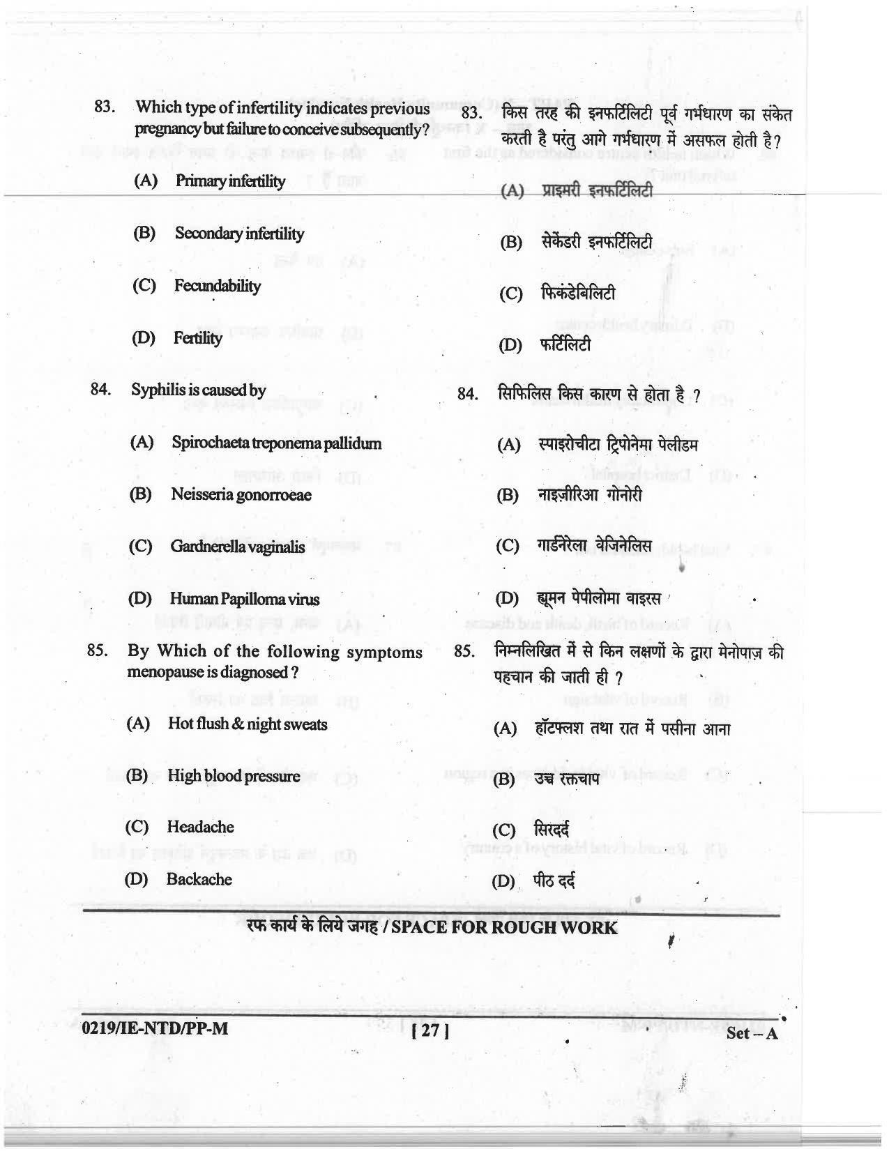 CG M.Sc Nursing 2019 Question Paper - Page 27