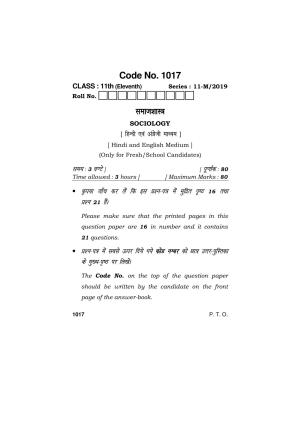Haryana Board HBSE Class 11 SOCIOLOGY 2019 Question Paper
