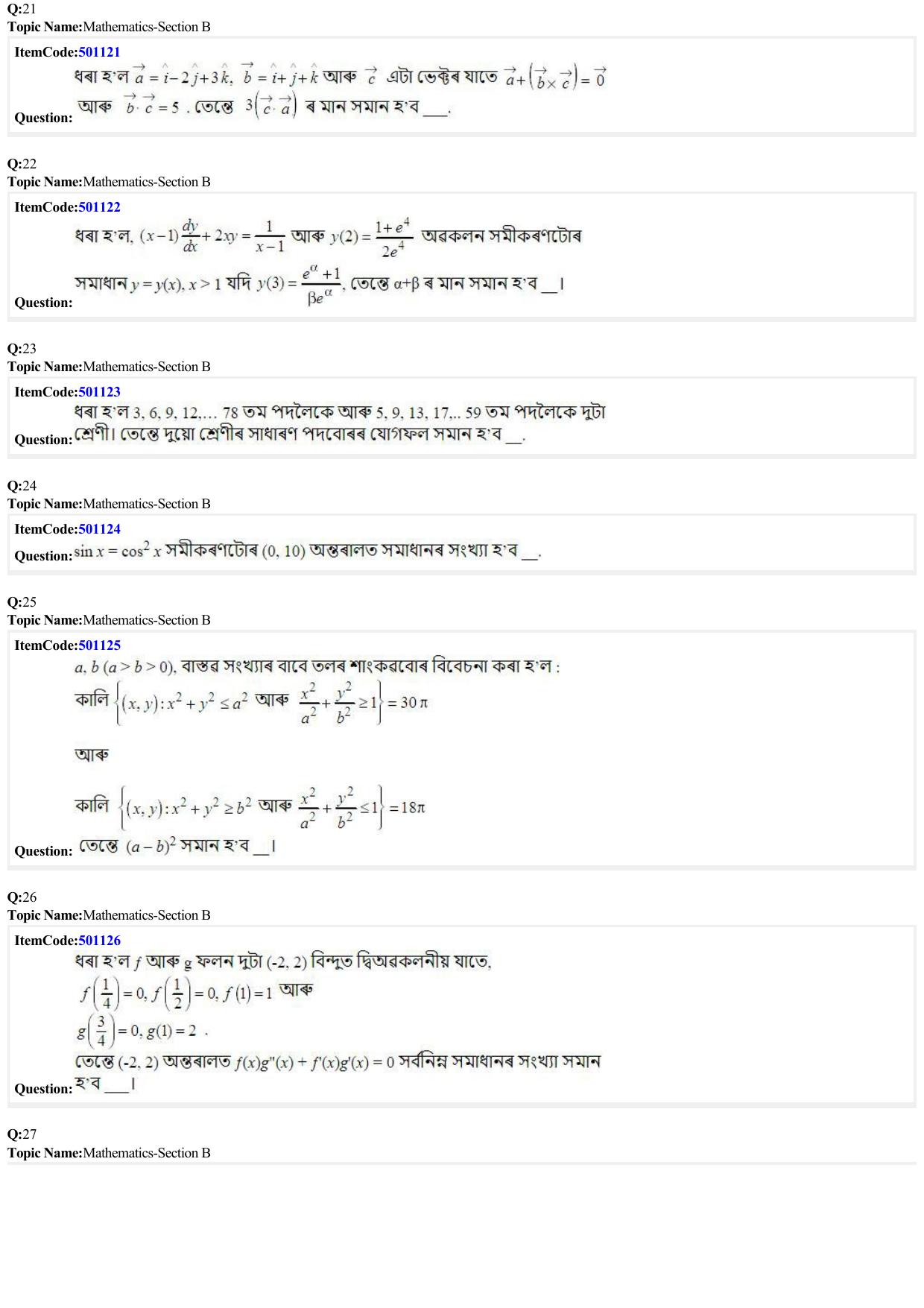 JEE Mains 2022: B.E/B.Tech.(Paper I) Assamese (Shift 2) 29-06-2022 Question Paper - Page 6