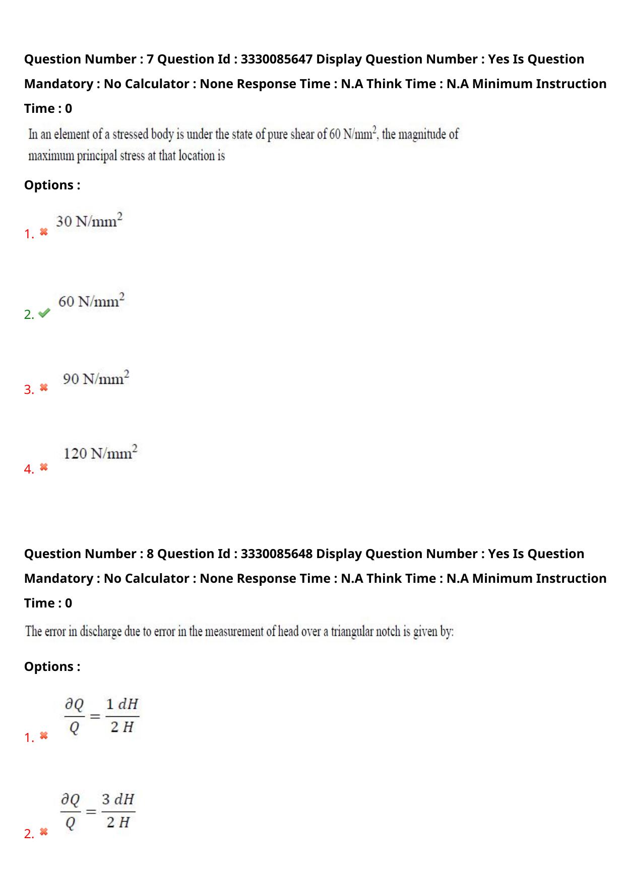 AP PGECET 2024 Civil Engineering Question Paper with Preliminary Key - Page 6