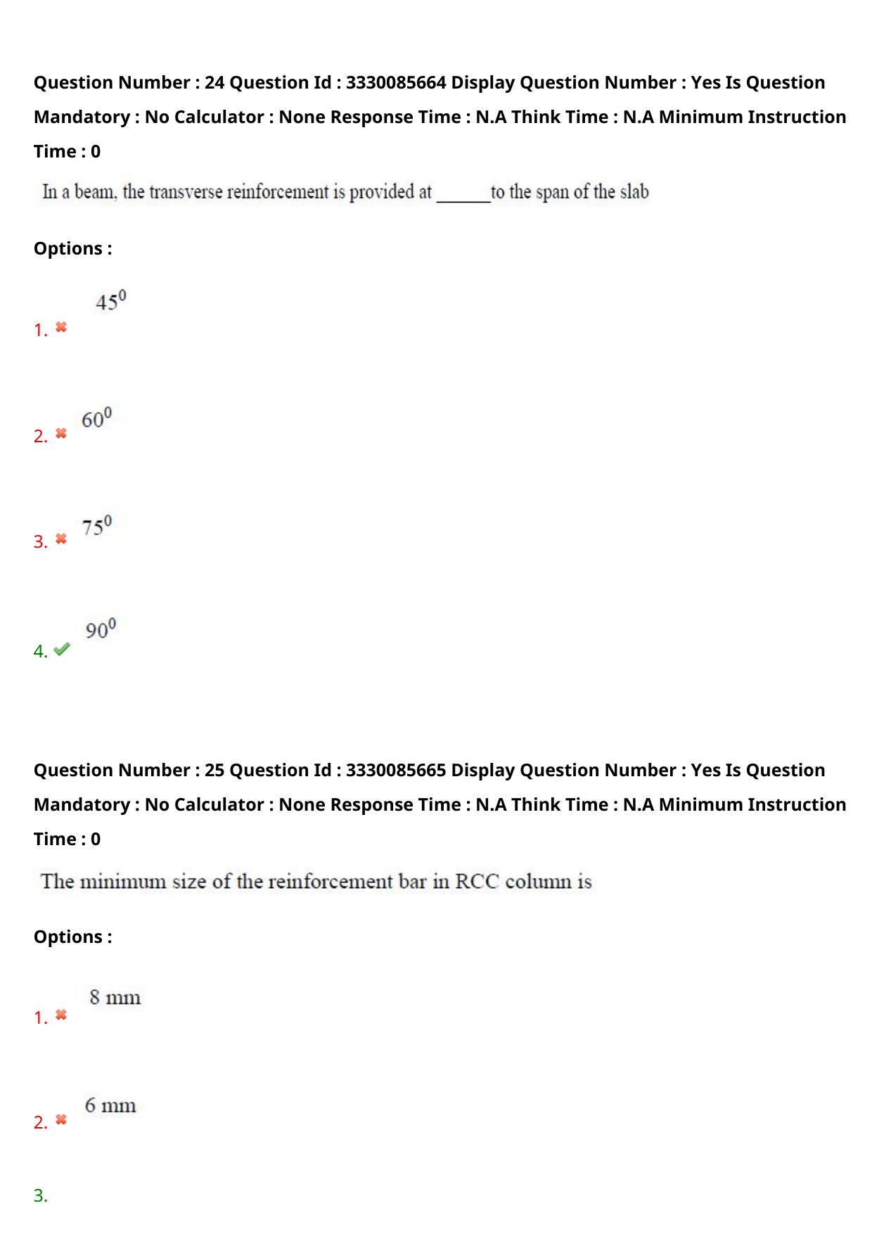 AP PGECET 2024 Civil Engineering Question Paper with Preliminary Key - Page 18