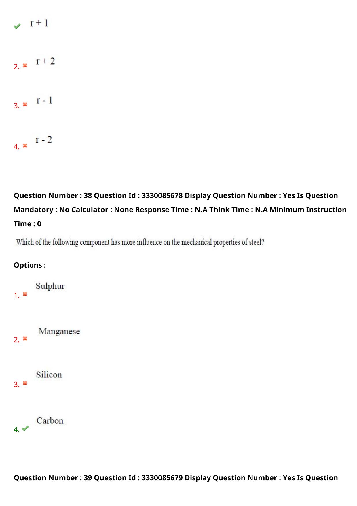 AP PGECET 2024 Civil Engineering Question Paper with Preliminary Key - Page 26