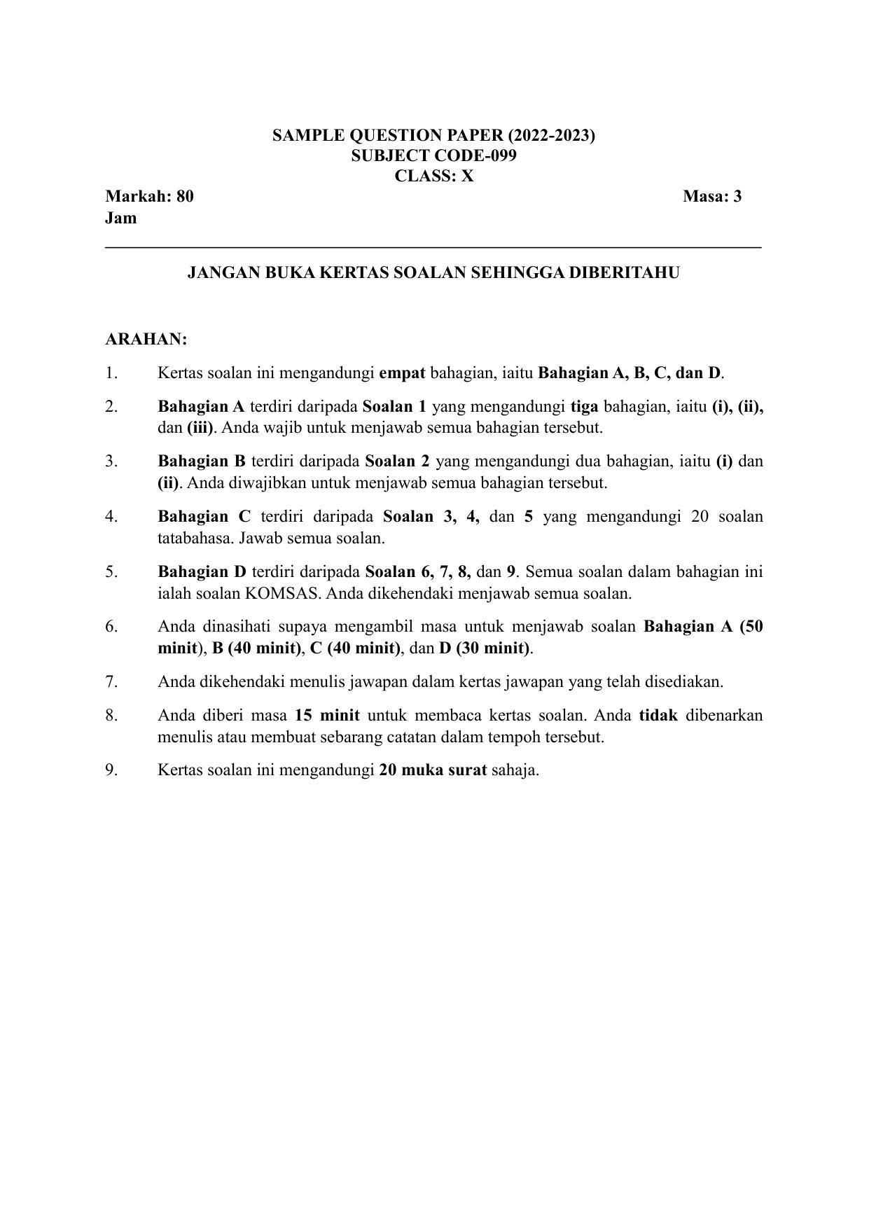 CBSE Class 10 Bahasa Melayu Sample Papers 2023 - Page 1