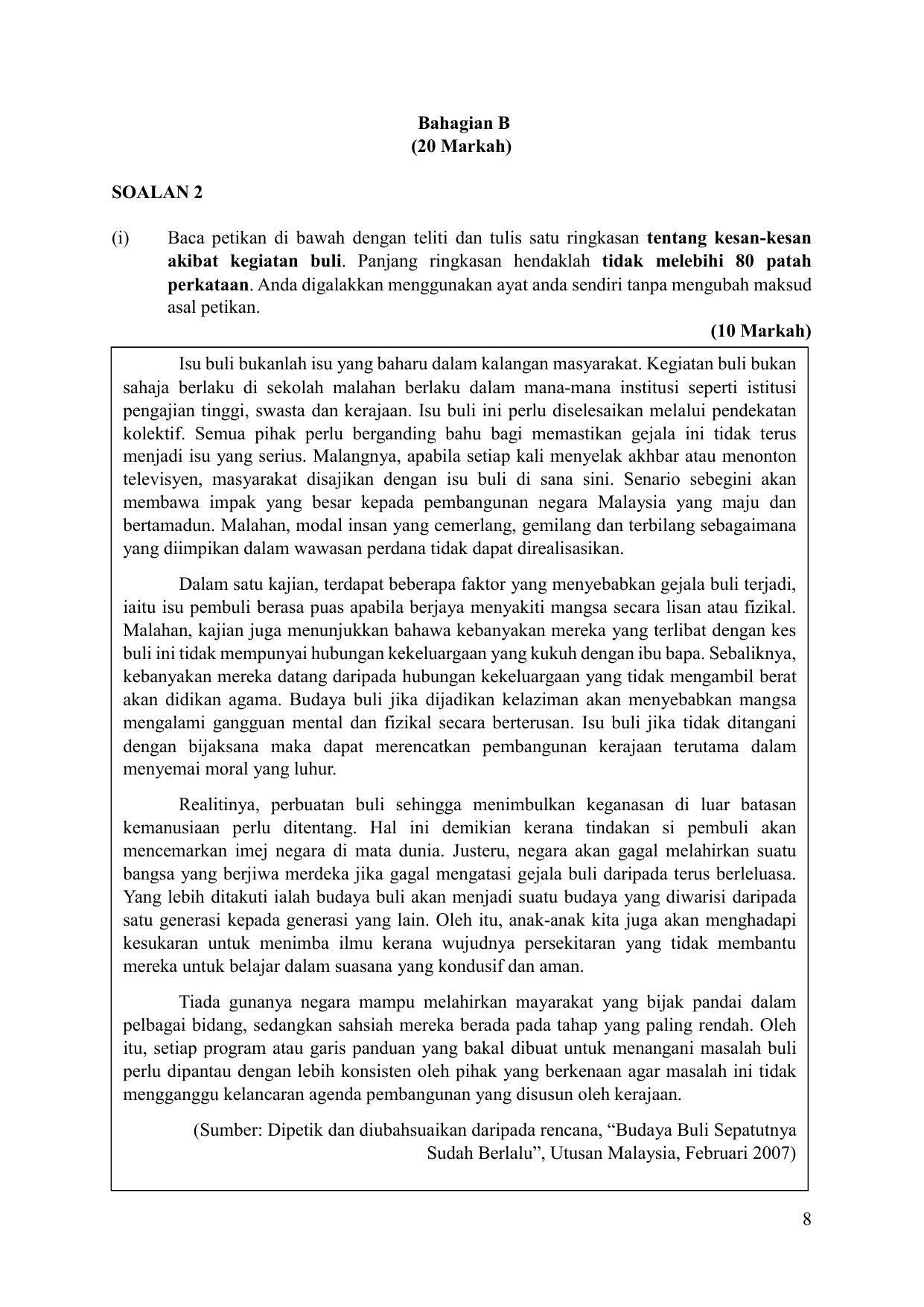 CBSE Class 10 Bahasa Melayu Sample Papers 2023 - Page 8