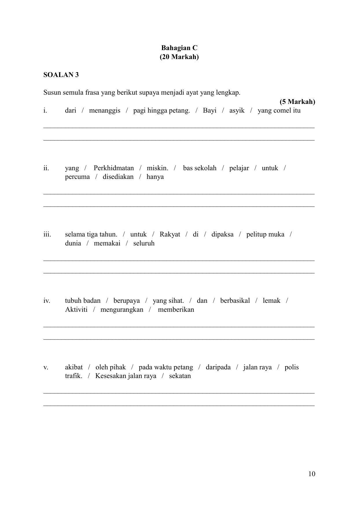 CBSE Class 10 Bahasa Melayu Sample Papers 2023 - Page 10