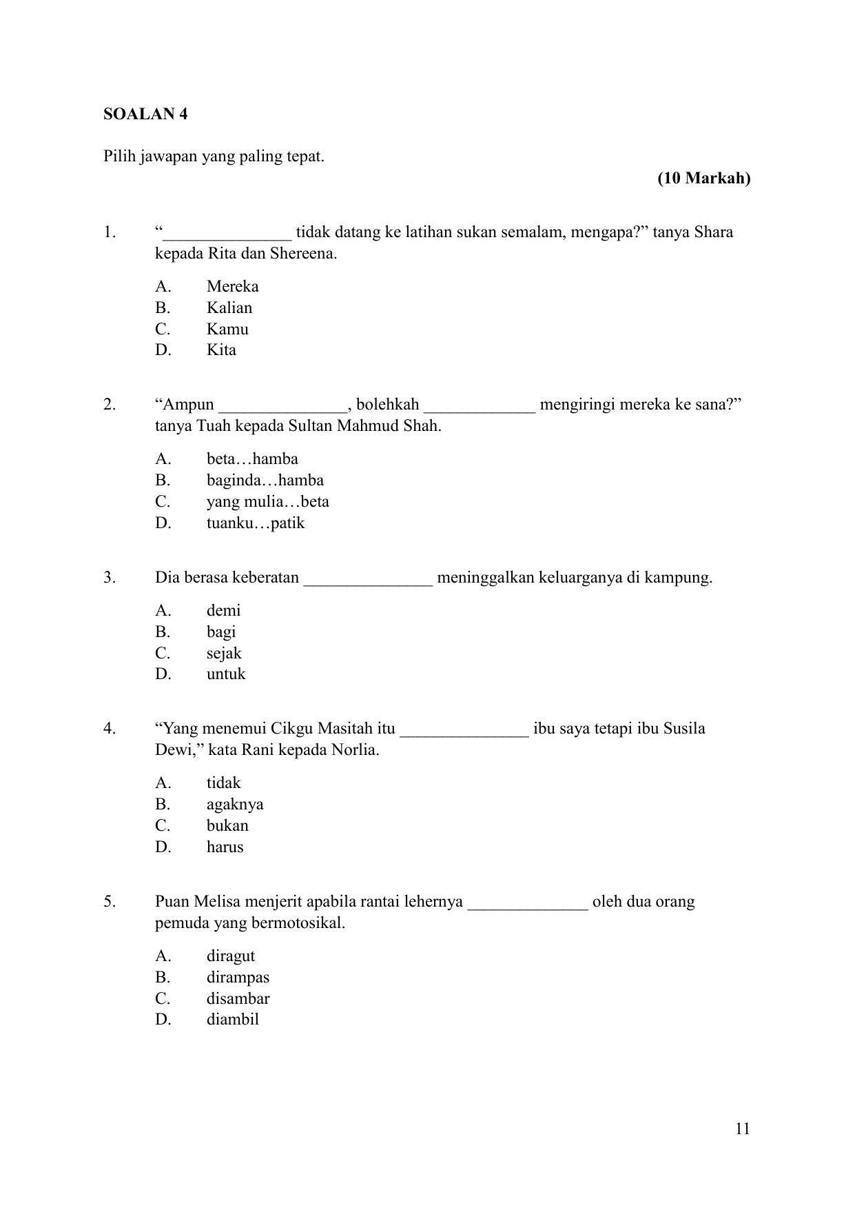 CBSE Class 10 Bahasa Melayu Sample Papers 2023 - Page 11