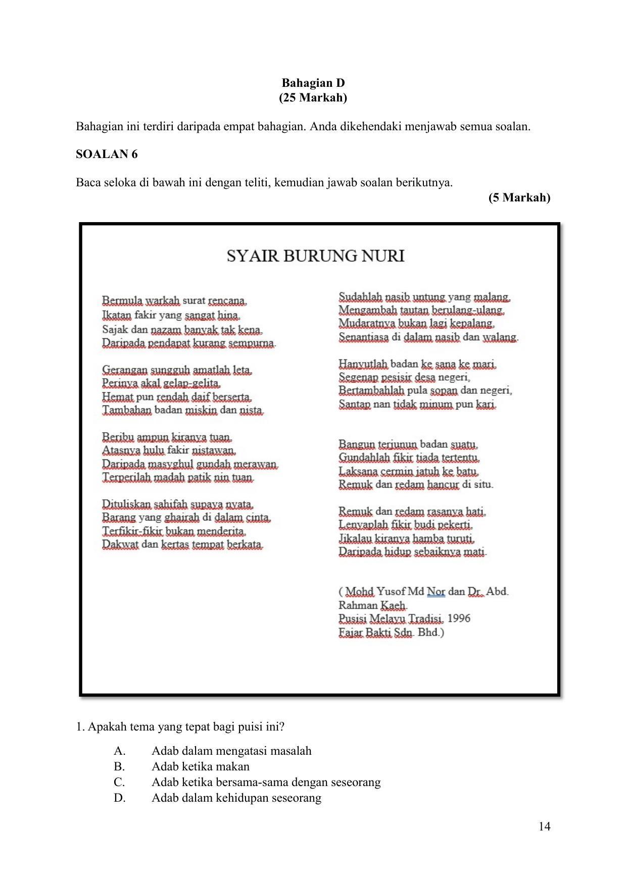 CBSE Class 10 Bahasa Melayu Sample Papers 2023 - Page 14