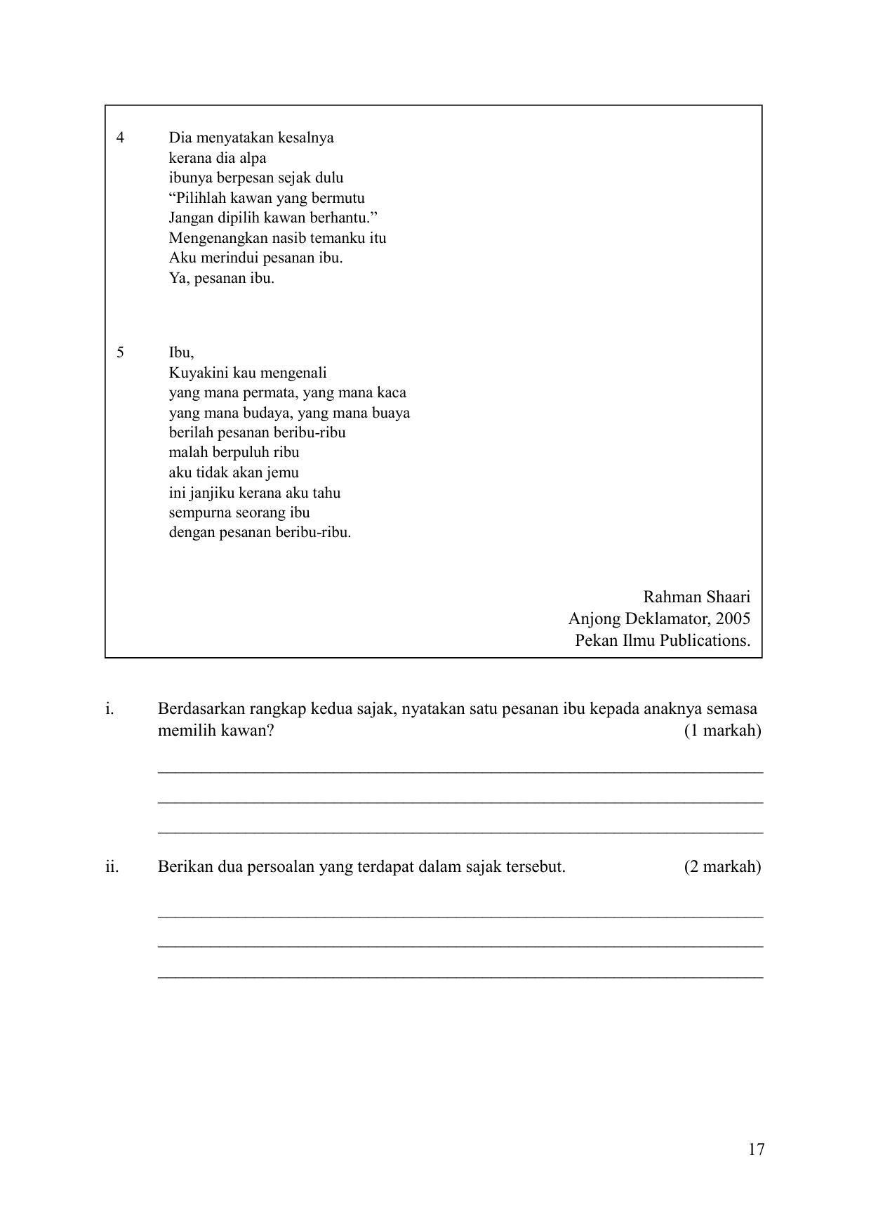 CBSE Class 10 Bahasa Melayu Sample Papers 2023 - Page 17