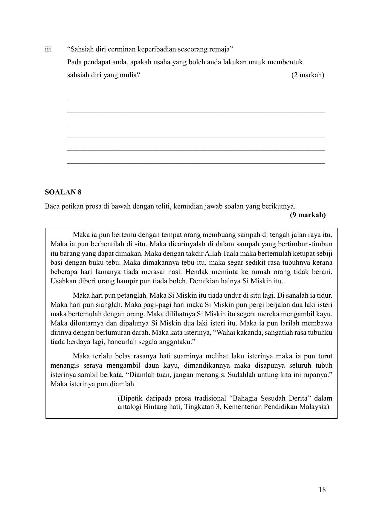 CBSE Class 10 Bahasa Melayu Sample Papers 2023 - Page 18